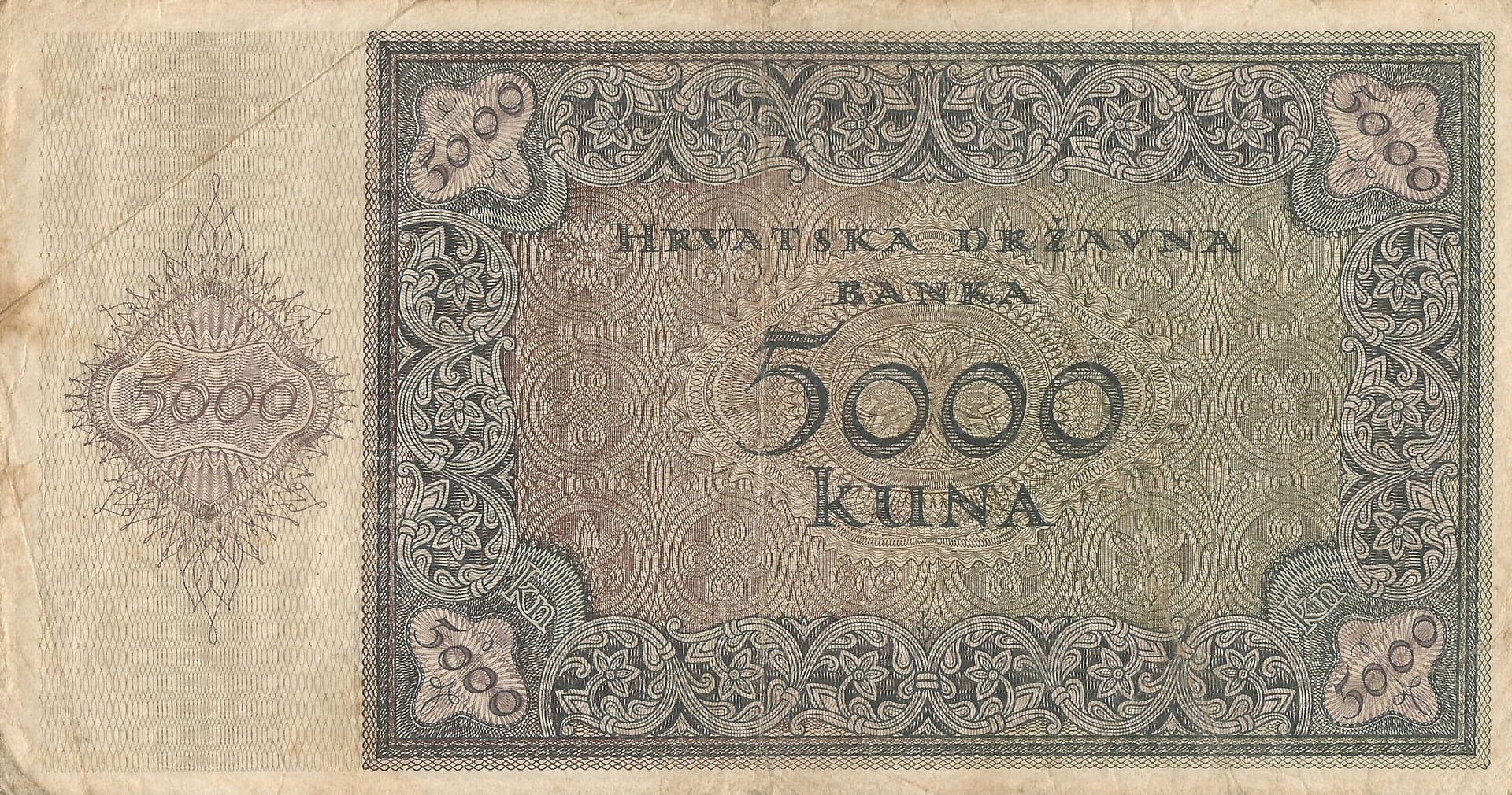 Croacia 16 Pick 14a Reverso 1 scaled