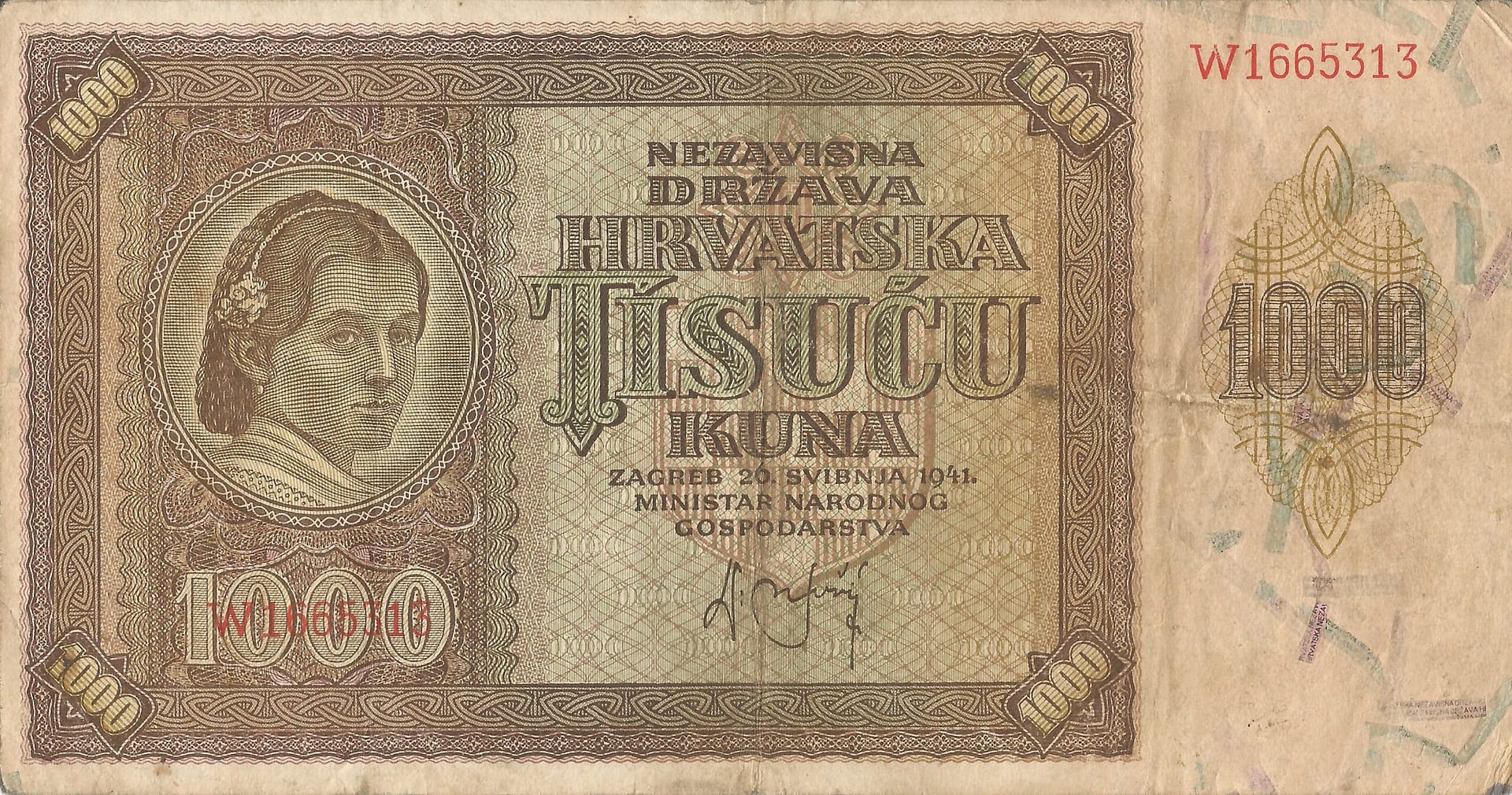 Croacia 7 Pick 4a Anverso 2 scaled