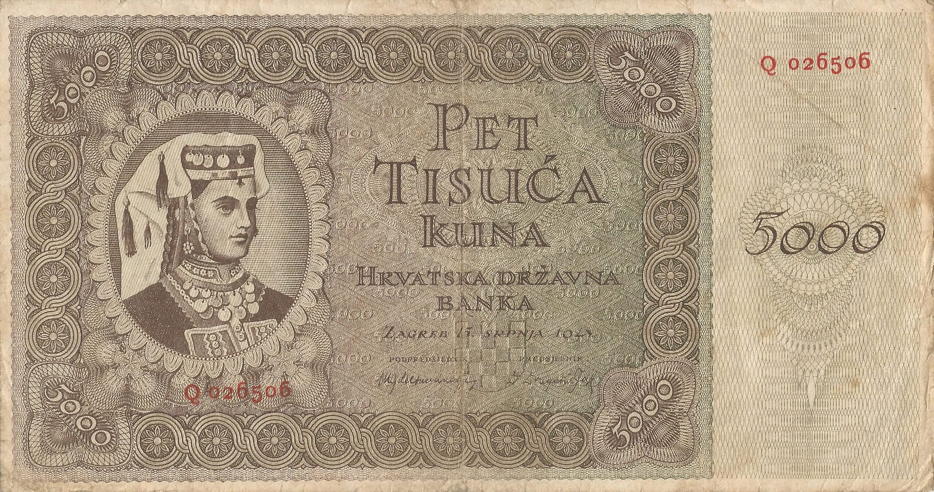 Croacia 15 Pick 14a Anverso 1 scaled