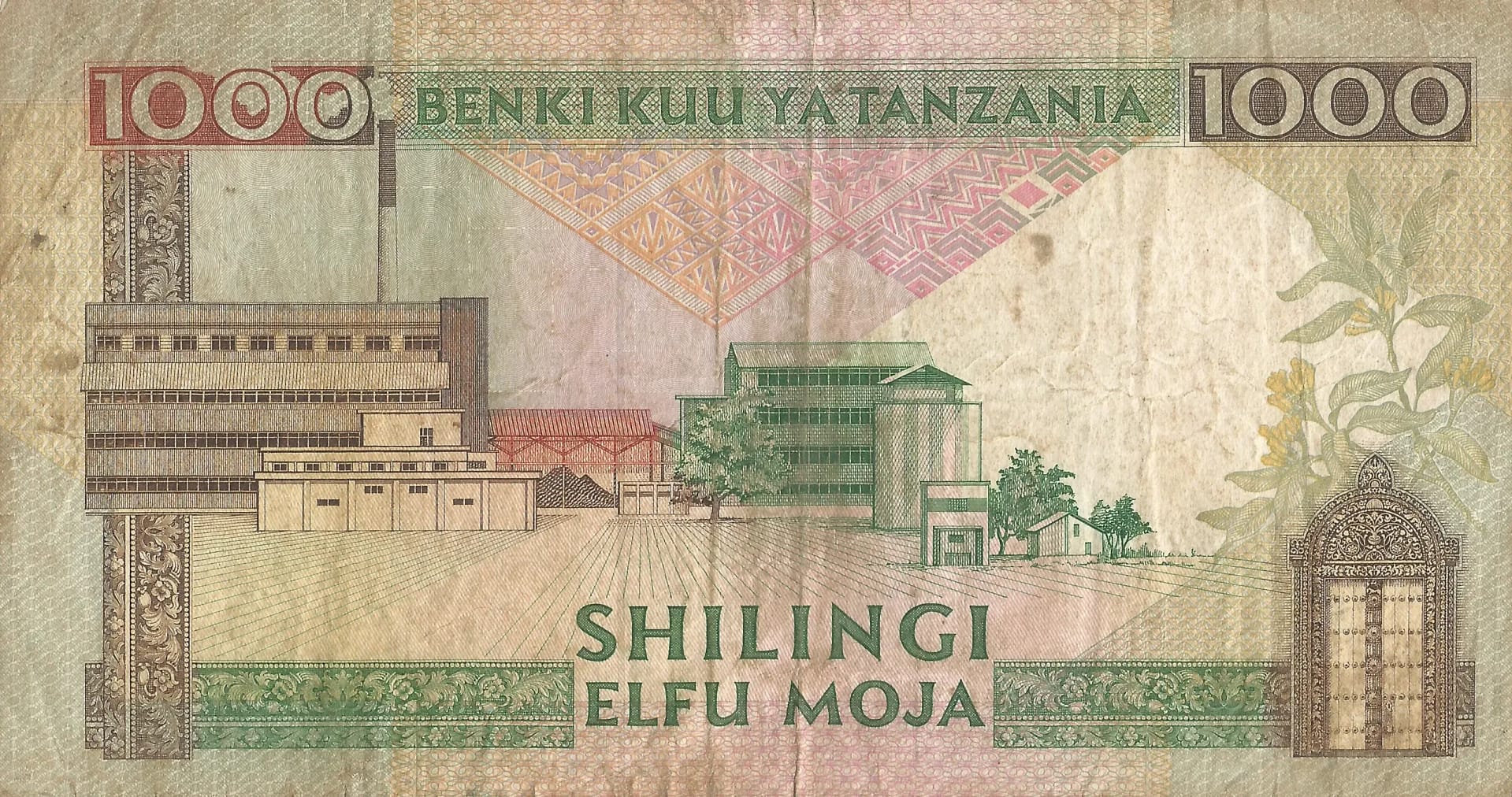 Tanzania 8 Pick 22 Reverso scaled e1687653371984