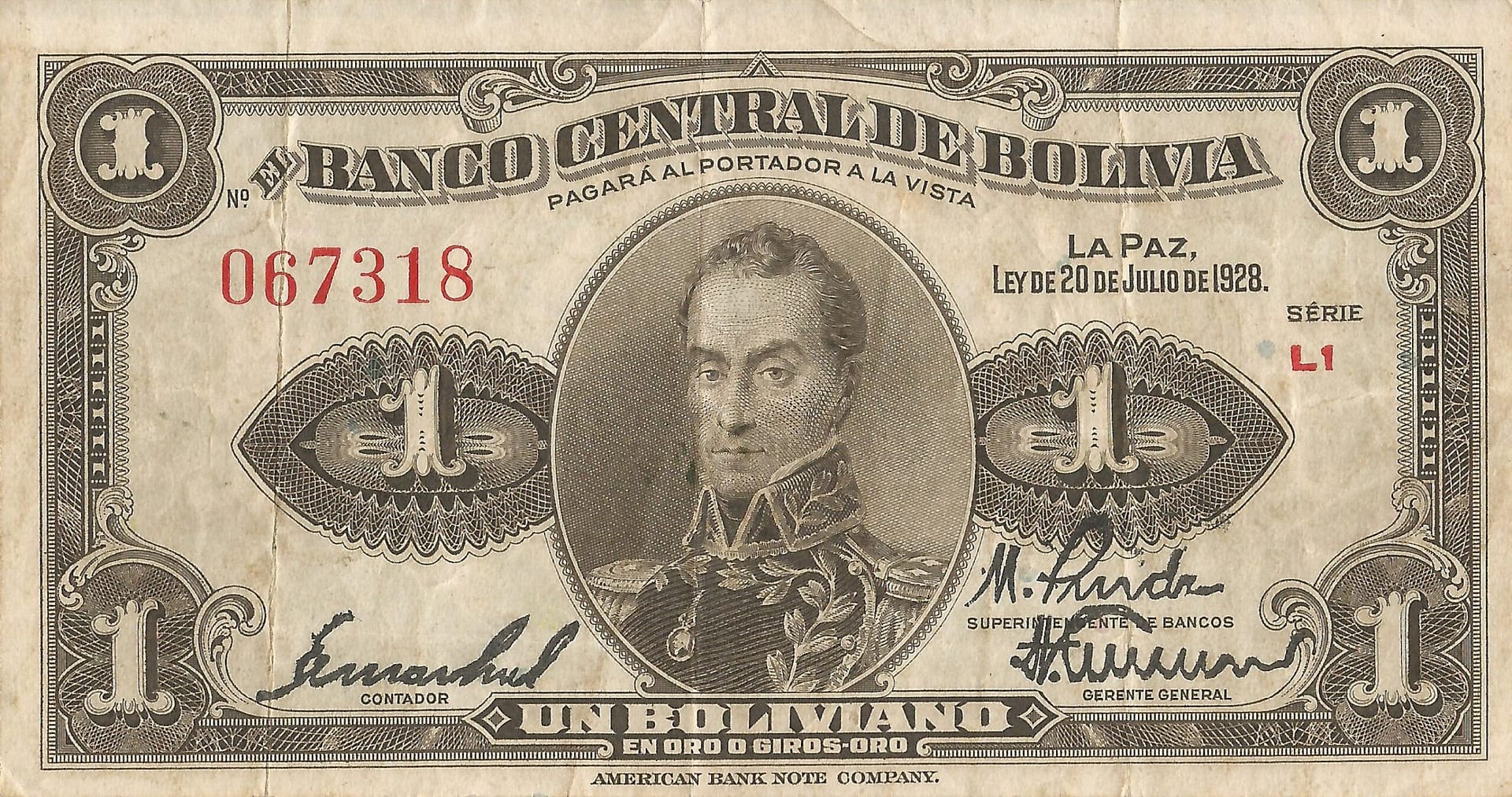 Bolivia 15 Pick 119a.3 Anverso scaled