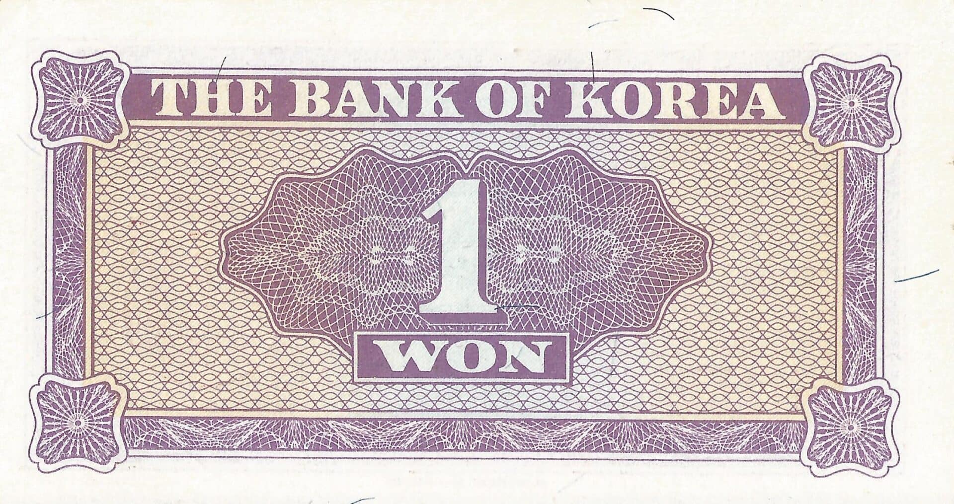 Corea del Sur 12 Pick 30a Reverso