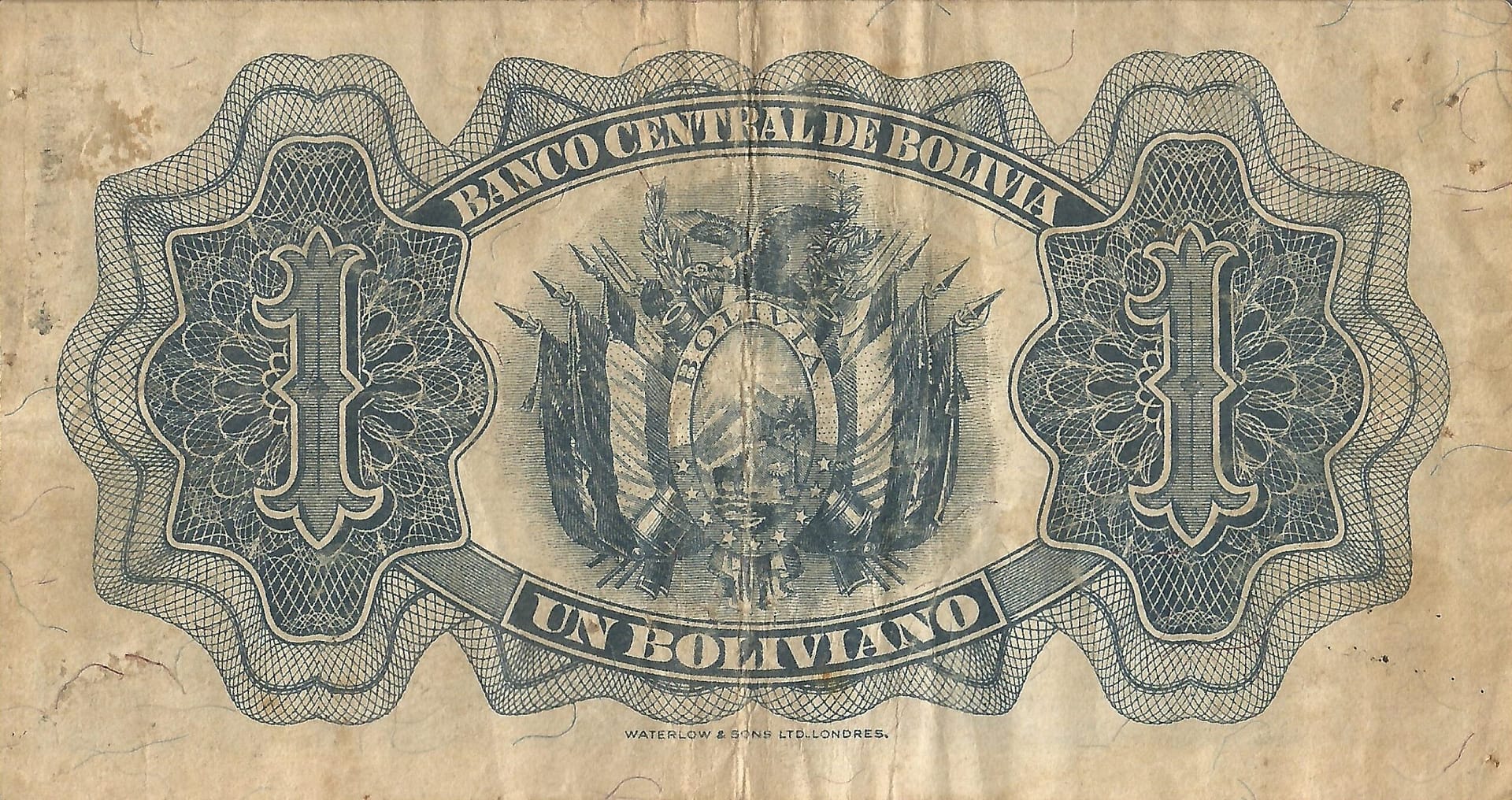 Bolivia 24 Pick 128c.2 Reverso scaled