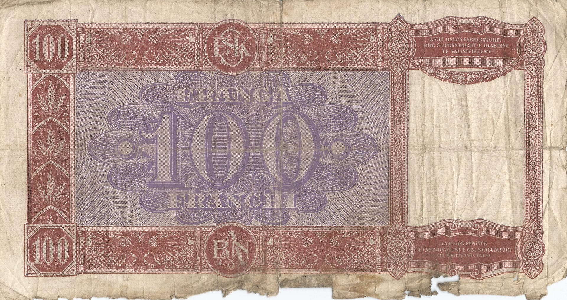 Albania 10 Pick 8 Reverso 2 scaled