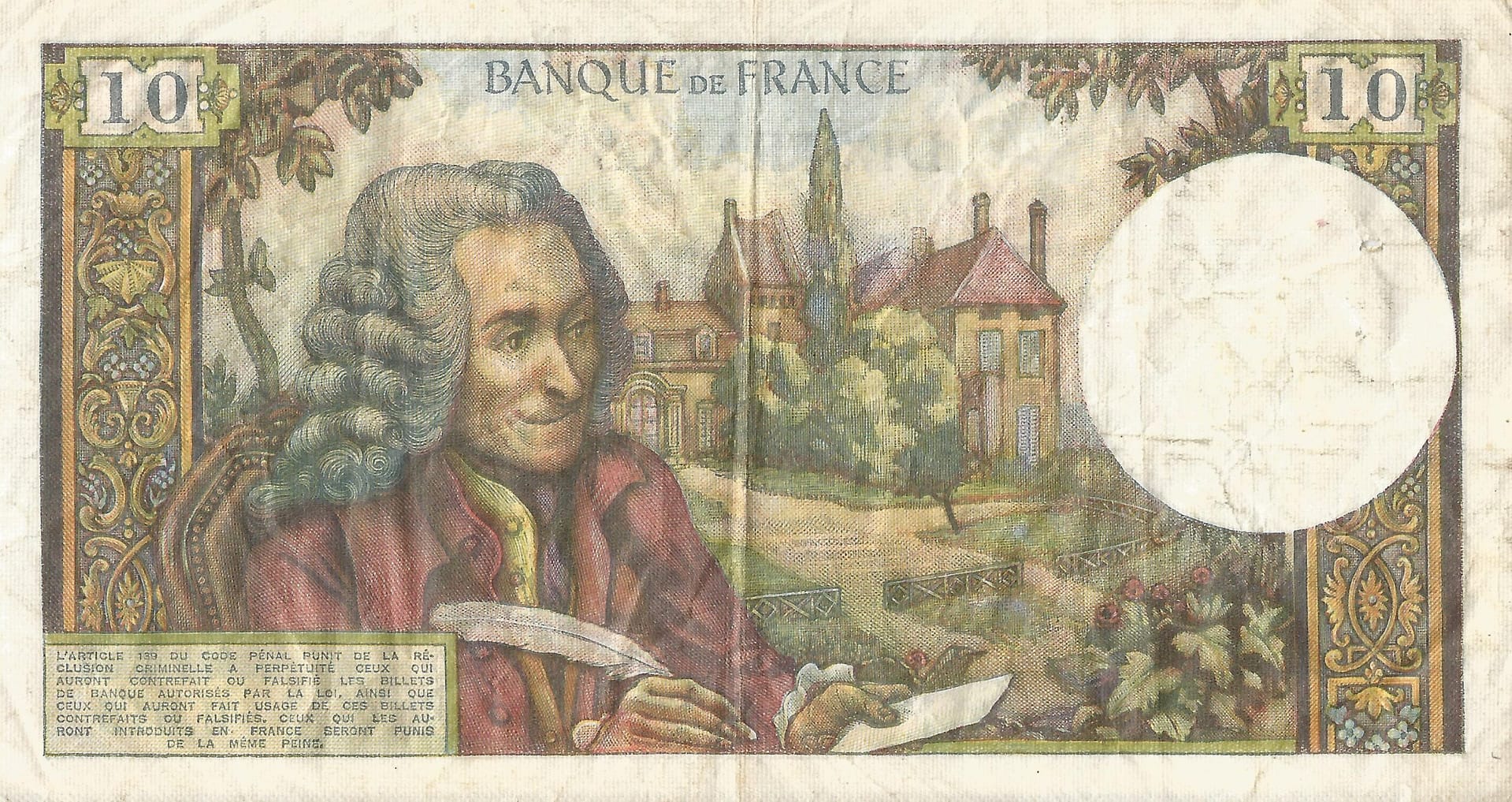 Francia 124 Pick 147d15 Reverso scaled