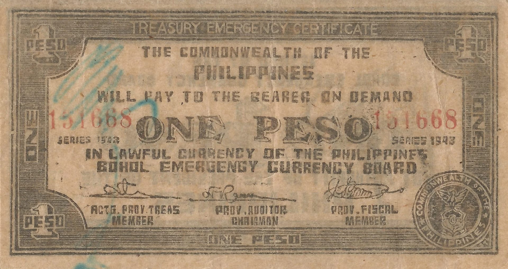 Filipinas 21 Pick S139b Anverso scaled