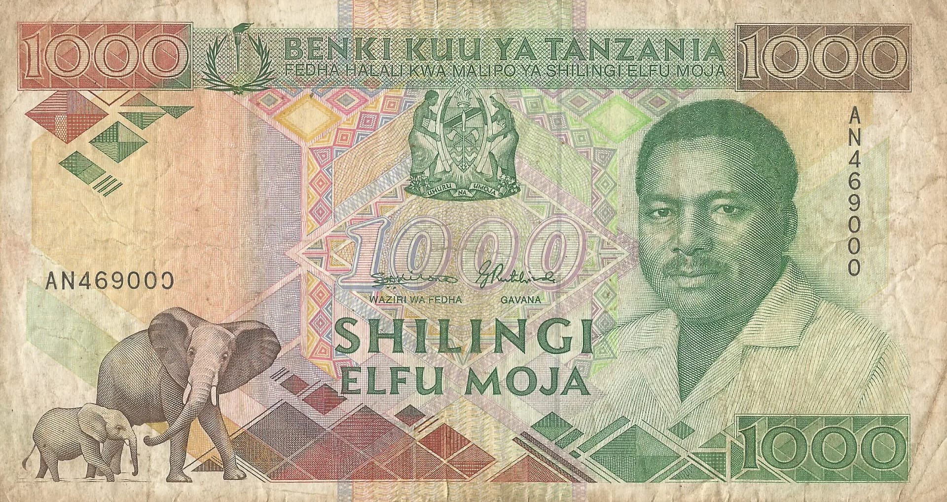 Tanzania 7 Pick 22 Anverso scaled e1687653333217