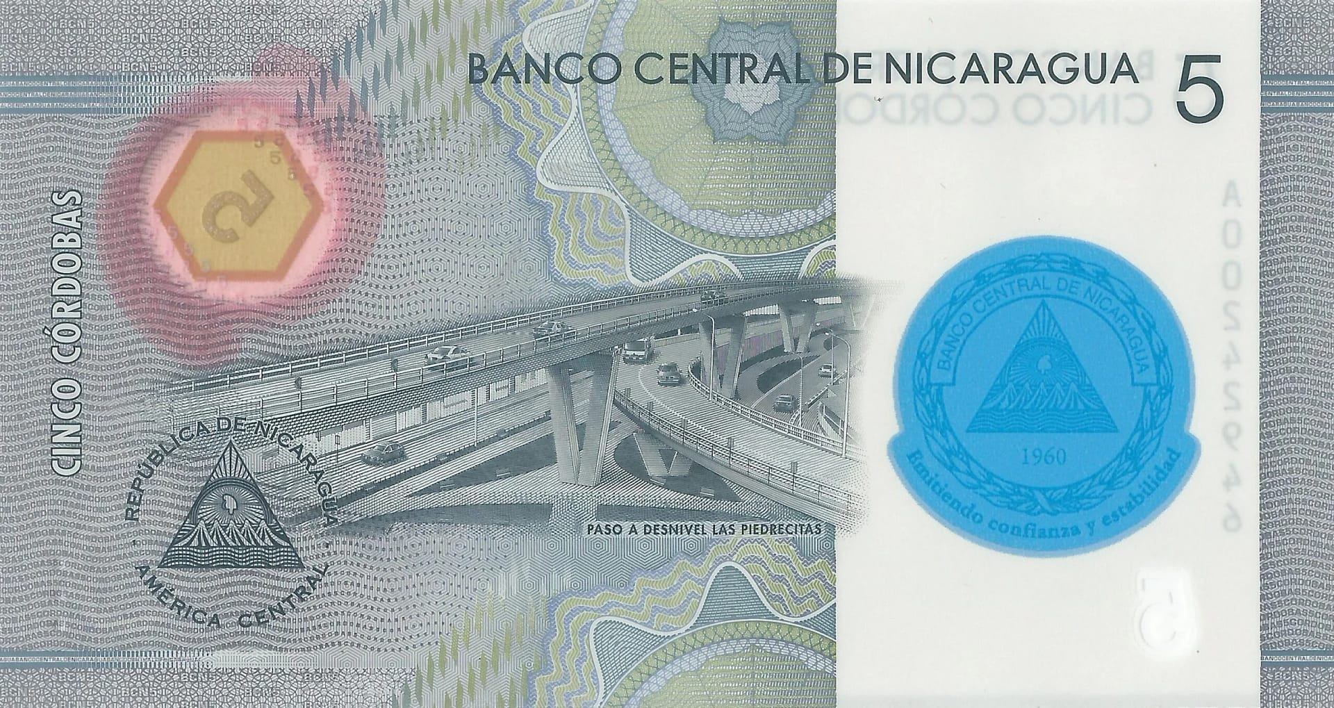 Nicaragua 81 Pick 219a Reverso scaled jpg
