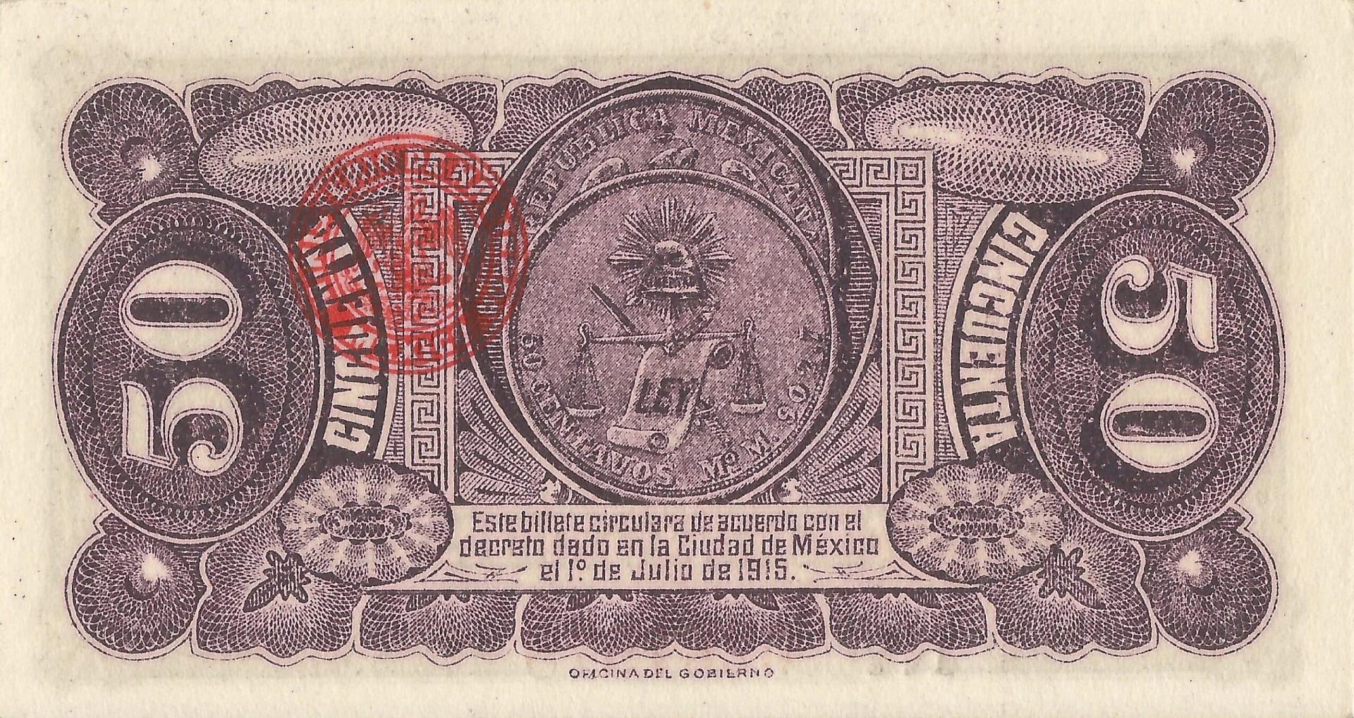 México 96 Pick S882 Reverso scaled jpg