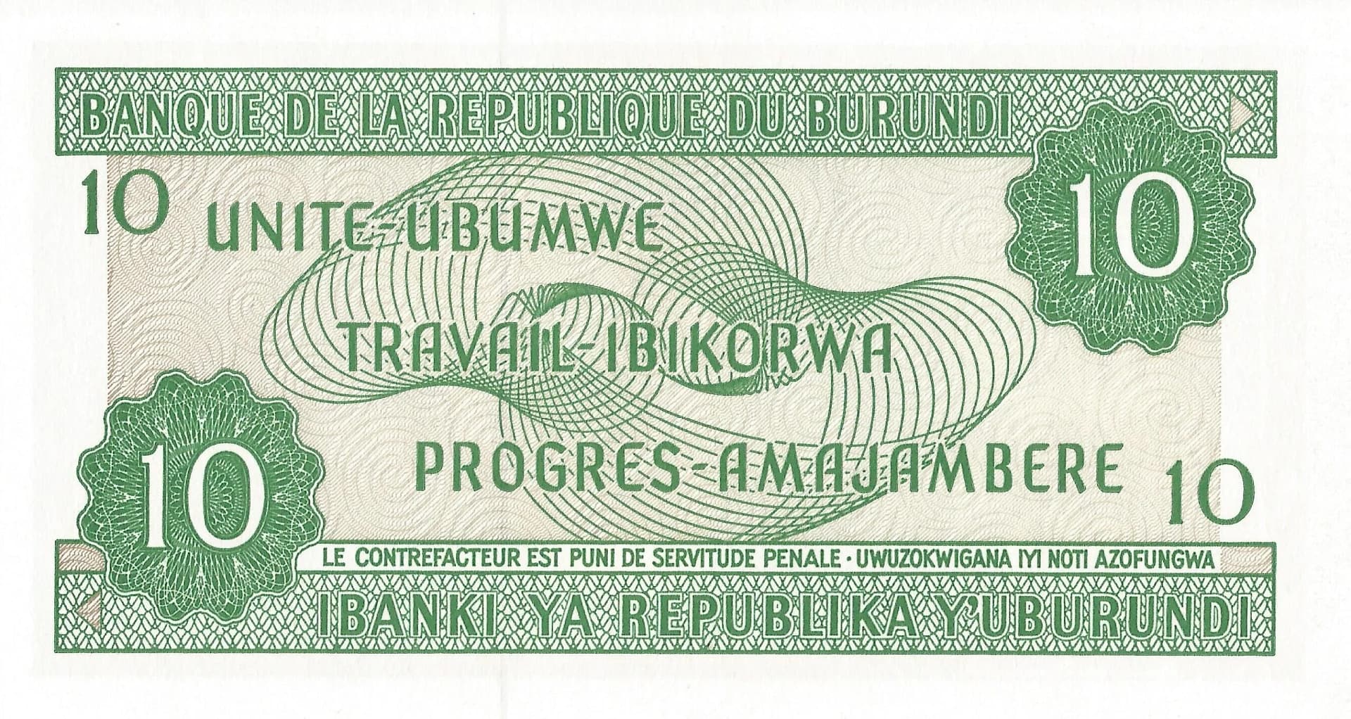 Burundi 10 Burundi Pick 33e.2 Reverso scaled jpg