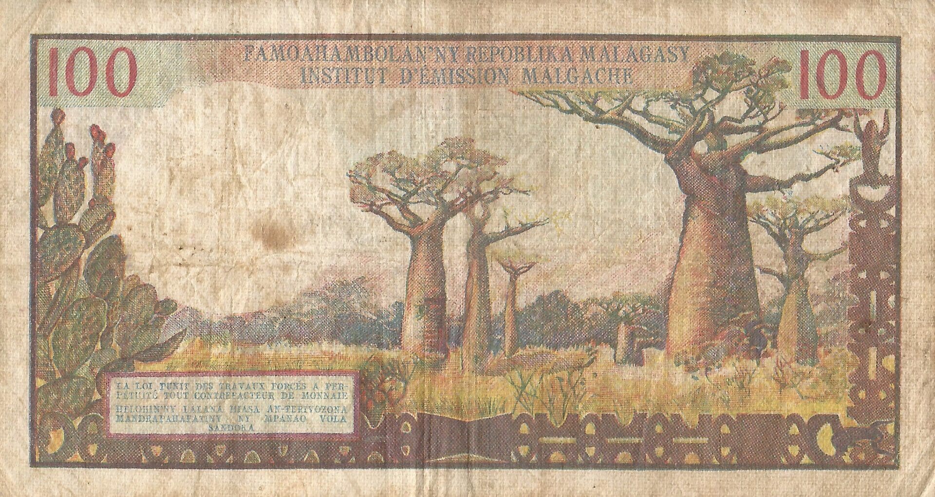 Madagascar 8 Pick 57a.1 Reverso