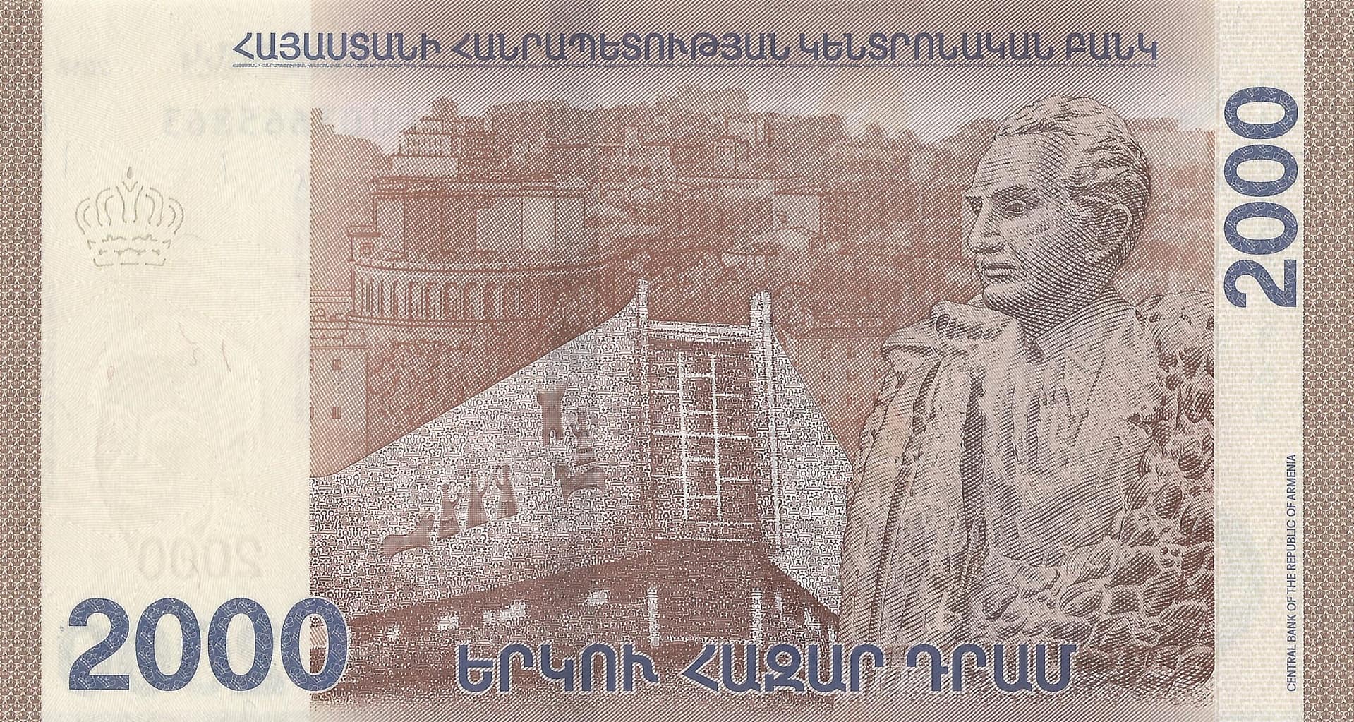 Armenia 24 Pick 62a Reverso scaled