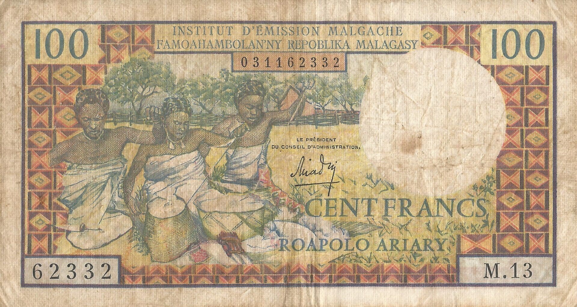 Madagascar 7 Pick 57a.1 Anverso