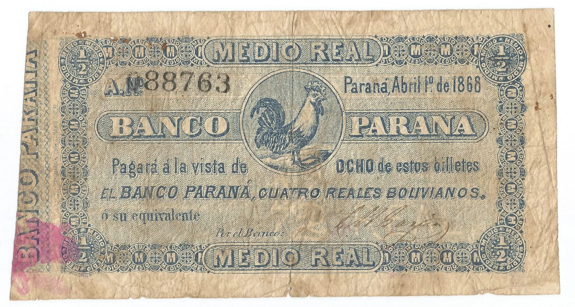 1-Ediciones Especiales Regionales y de Bancos Privados (1841-1904) 31 Pick S1811a Anverso scaled e1676292519362 jpg