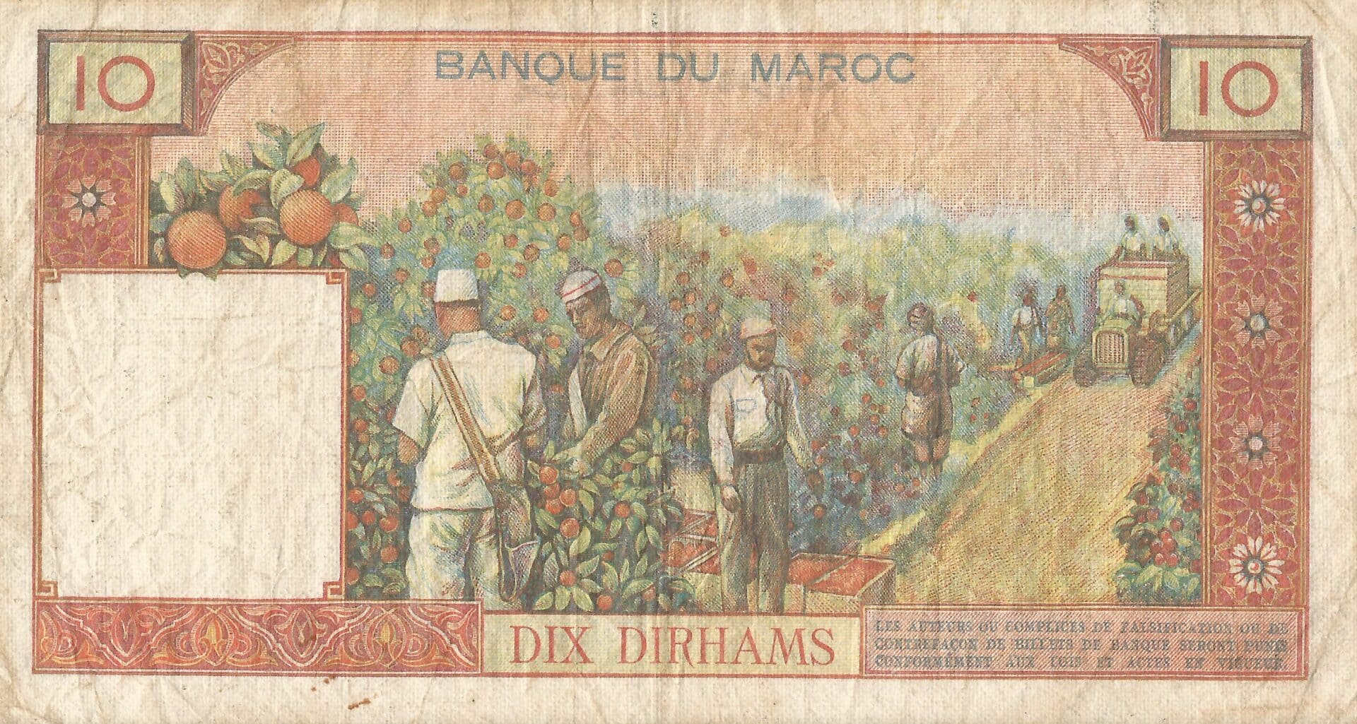 Marruecos 28 Pick 54e Reverso