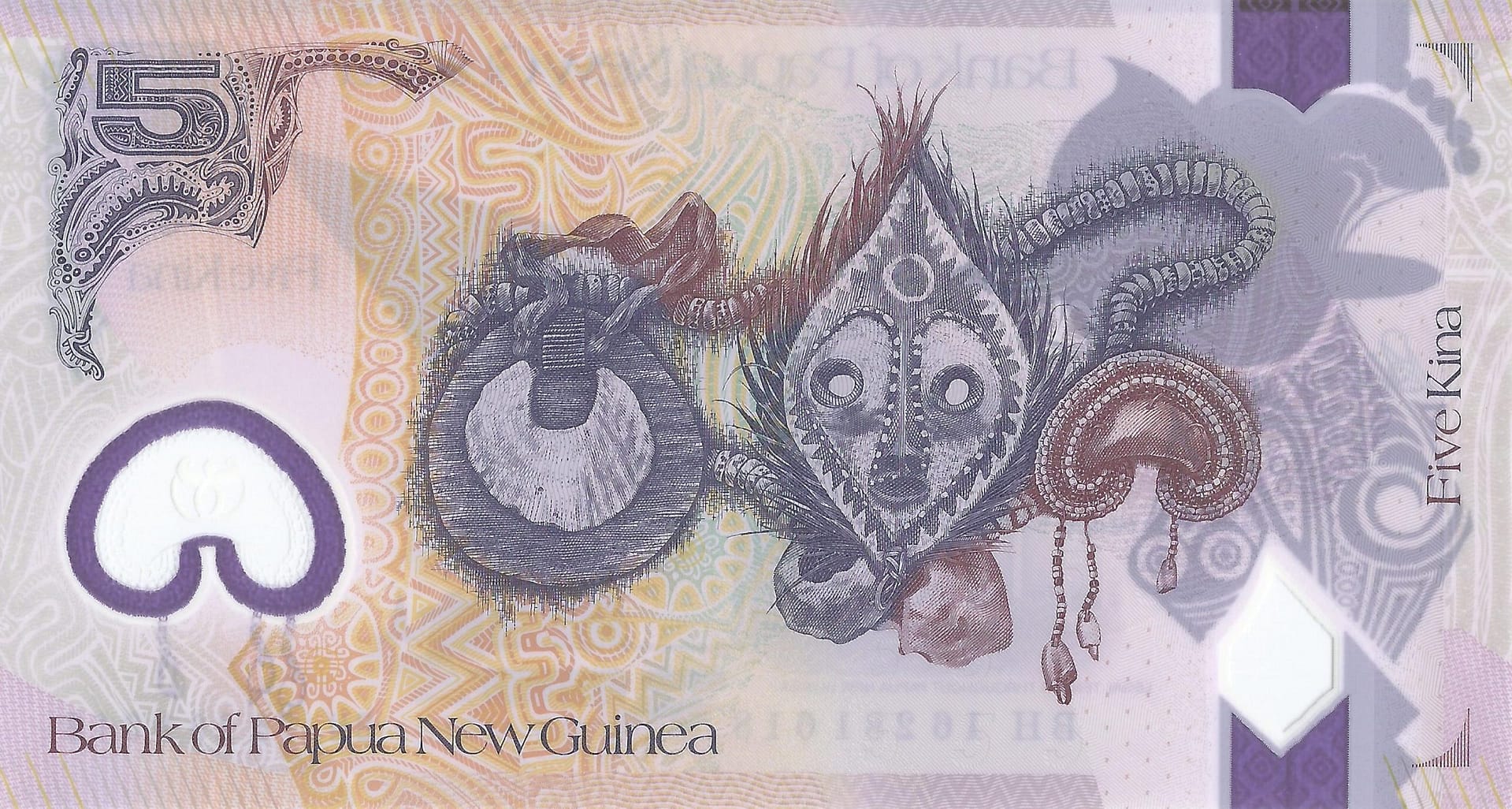 Papúa Nueva Guinea 16 Papua Pick 51a Reverso scaled e1678329253440
