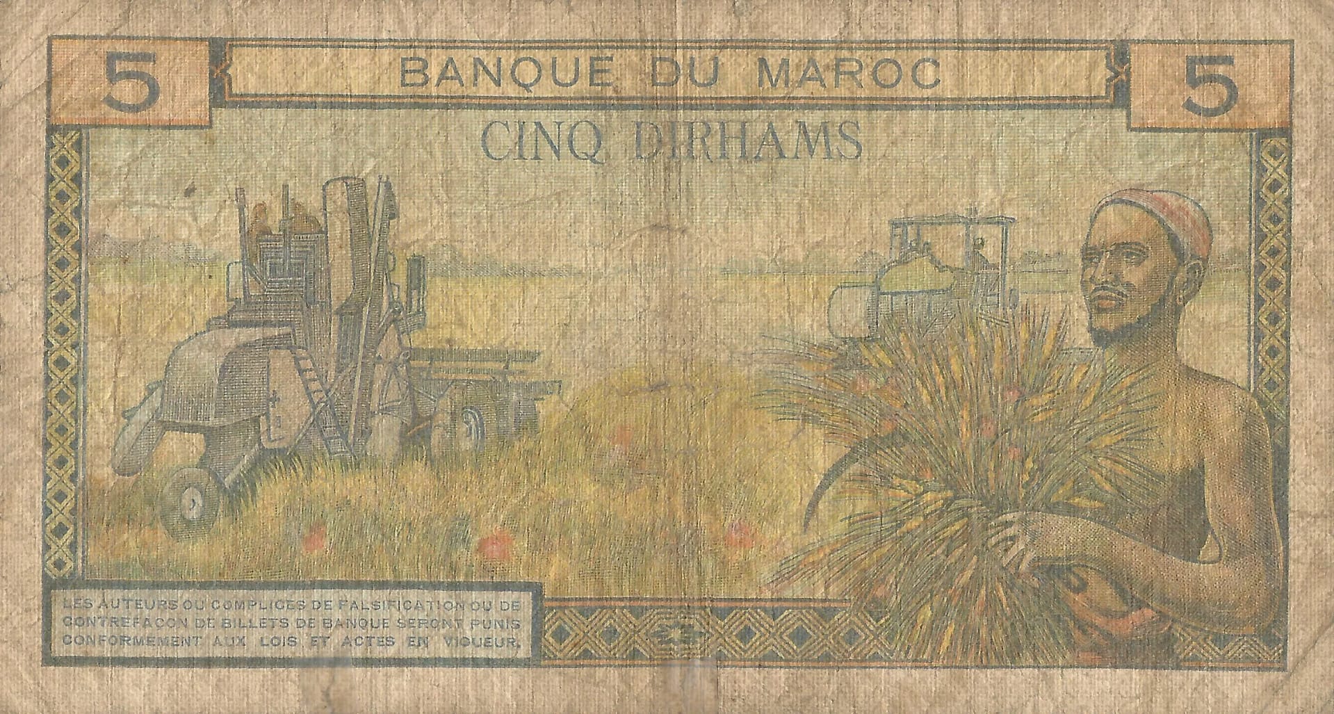 Marruecos 26 Pick 53d Reverso scaled