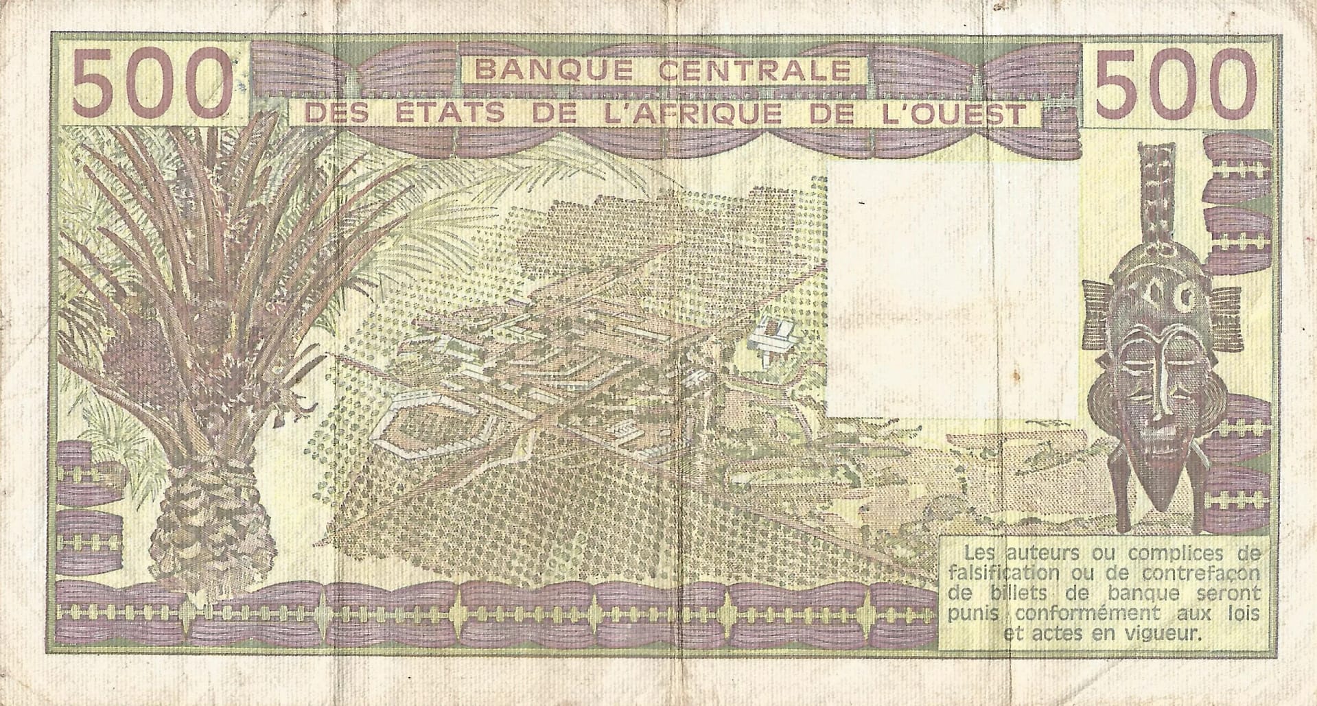 Costa de Marfil 6 Pick 106Ac Reverso scaled