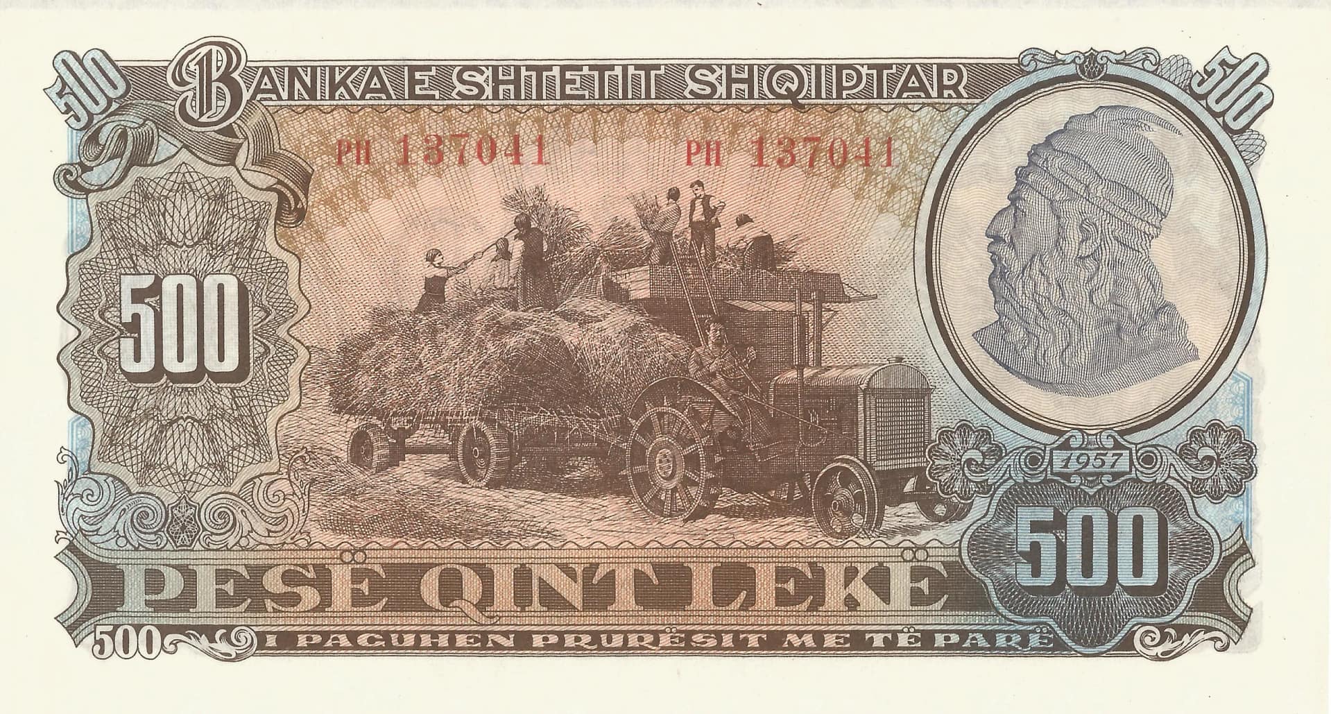 Albania 15 Pick 31 Anverso scaled