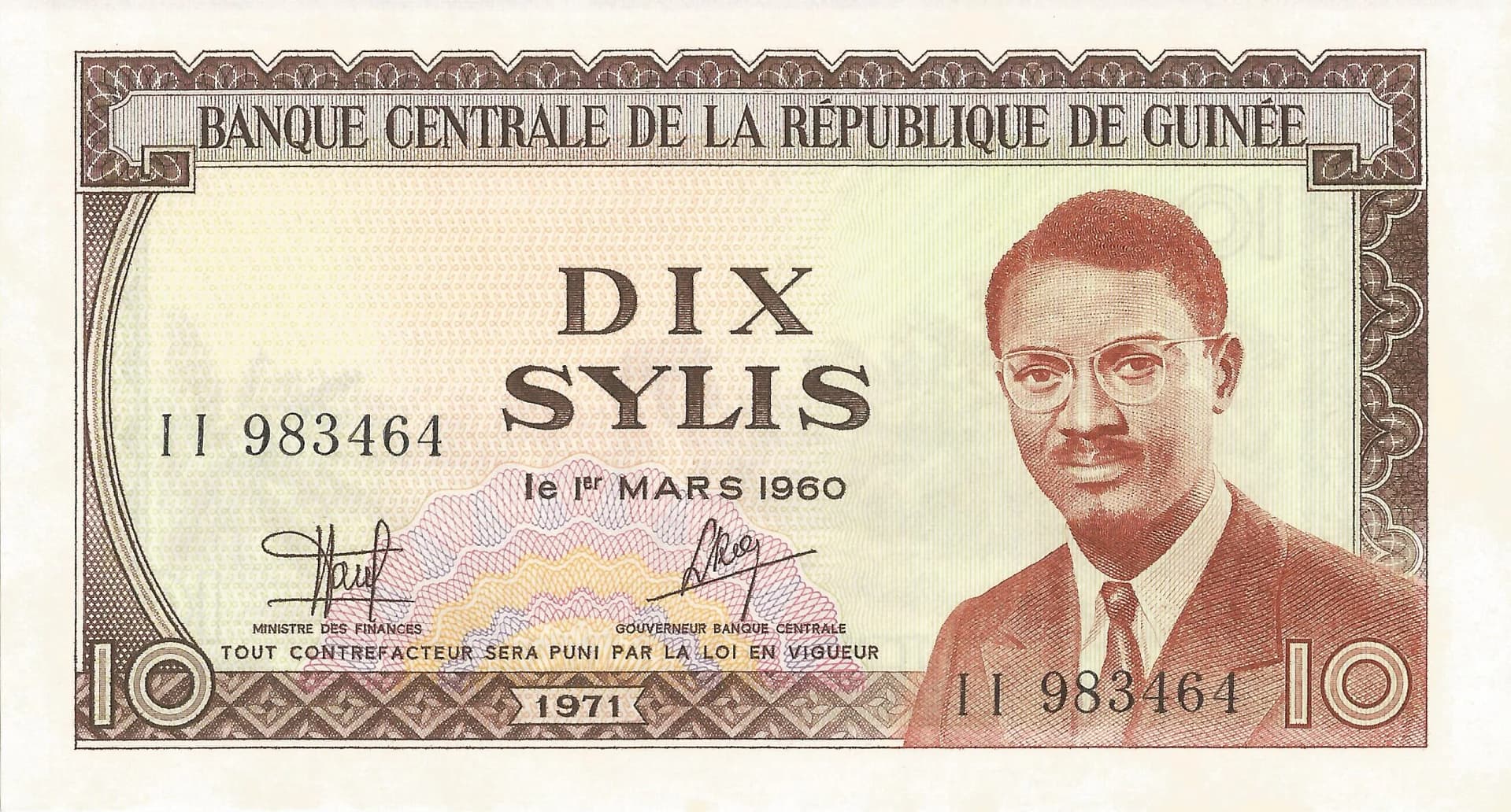 Guinea 5 Pick 16 Anverso scaled jpg