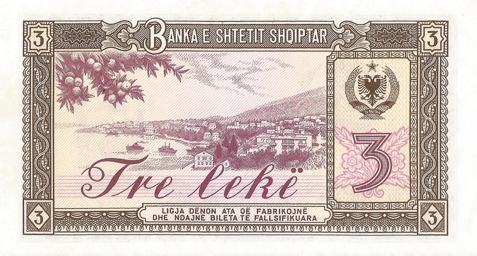 Albania 24 Pick 41a Reverso scaled