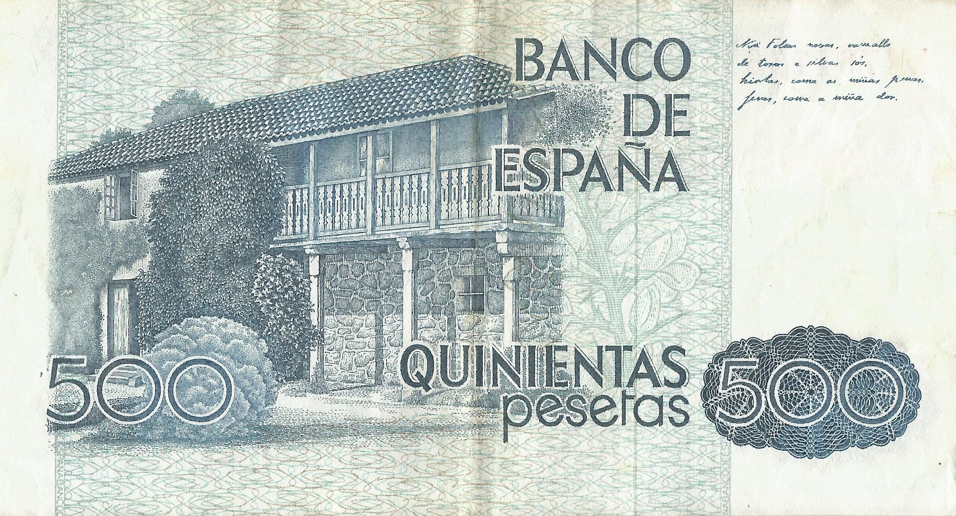 España 107 Pick 157a.2 Reverso scaled