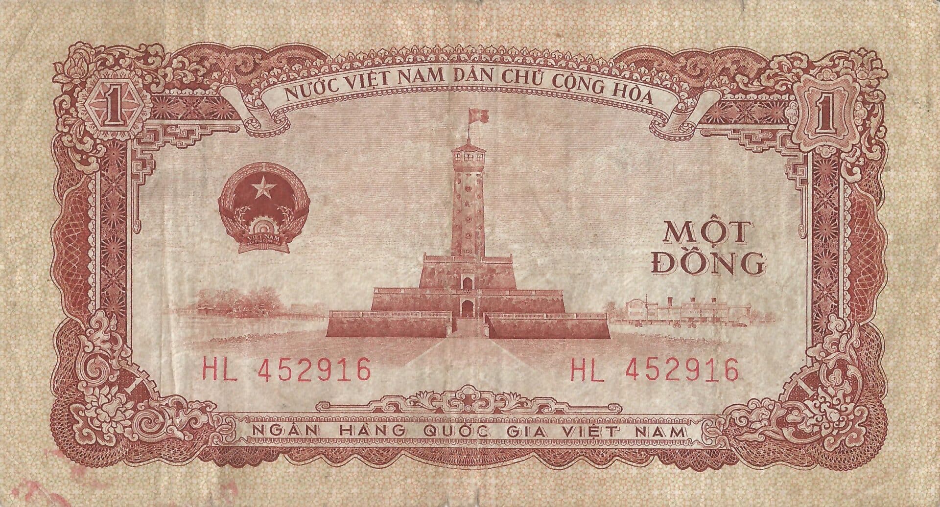 Vietnam 5 Pick 71a Anverso