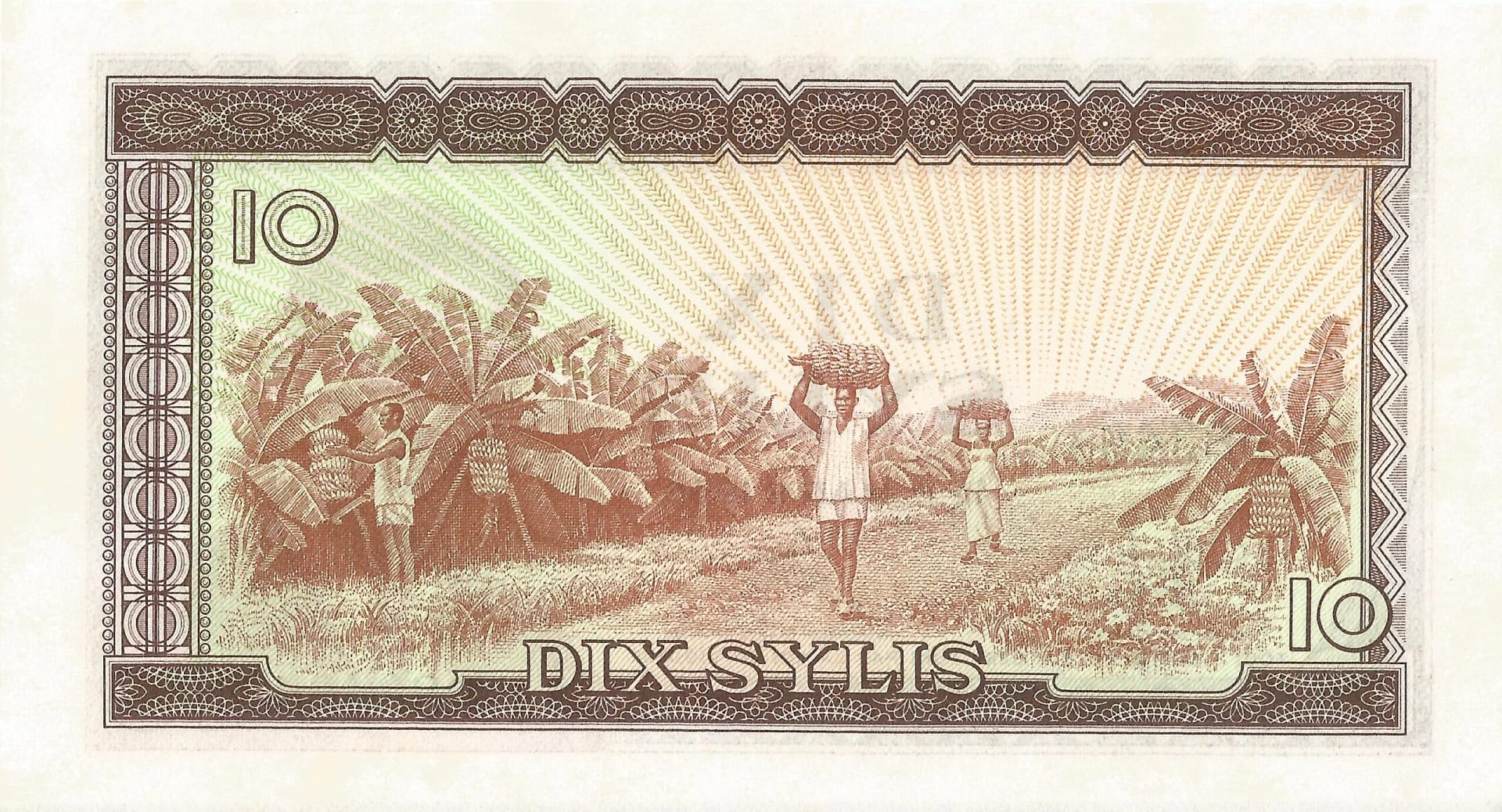 Guinea 6 Pick 16 Reverso scaled jpg