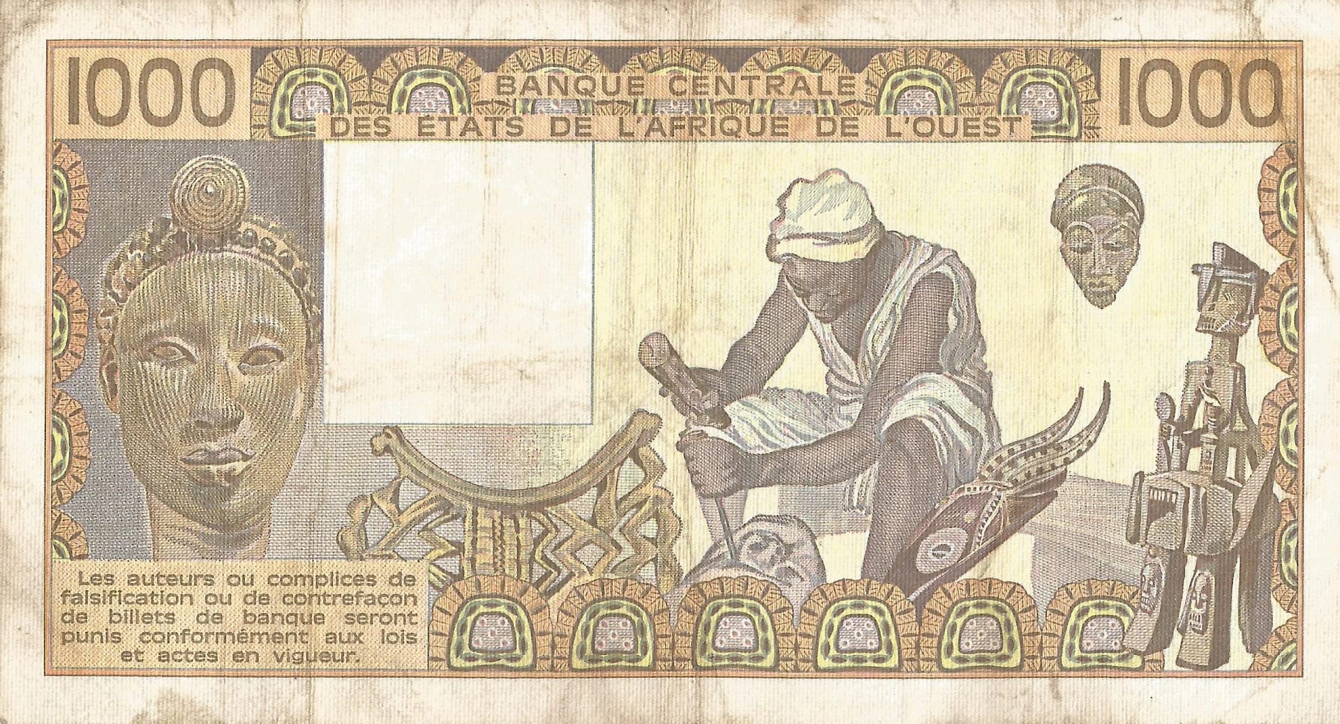 Senegal 10 Pick 707Kc Reverso scaled jpg