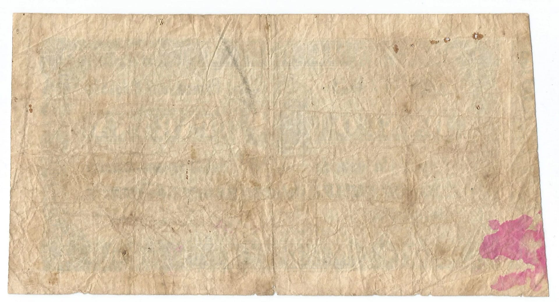 1-Ediciones Especiales Regionales y de Bancos Privados (1841-1904) 32 Pick S1811a Reverso scaled e1676292558500 jpg