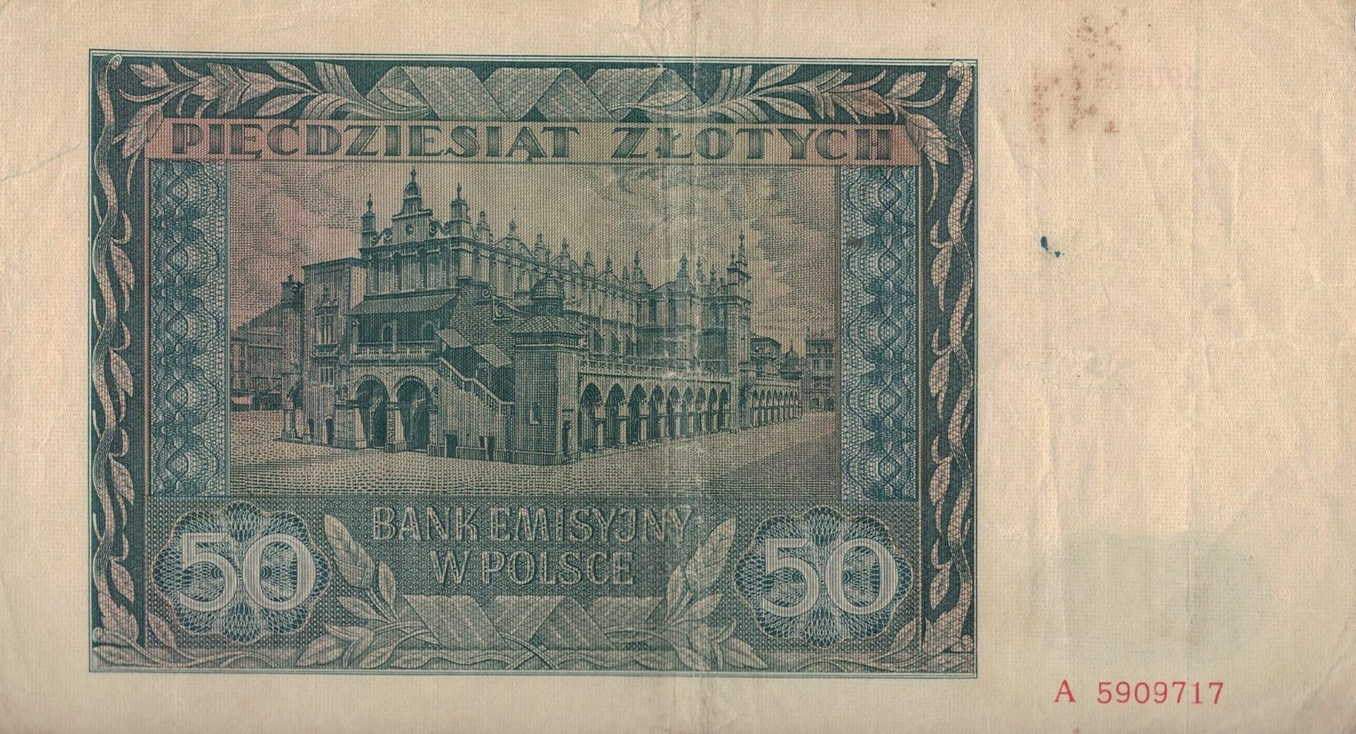 Polonia 28 Pick 102 Reverso e1677512146722