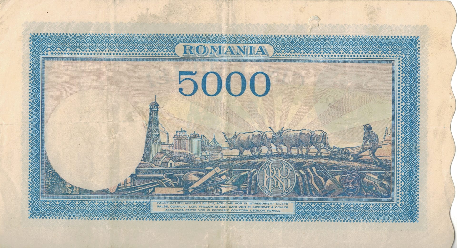 Rumania 14 Pick 55a.3 at