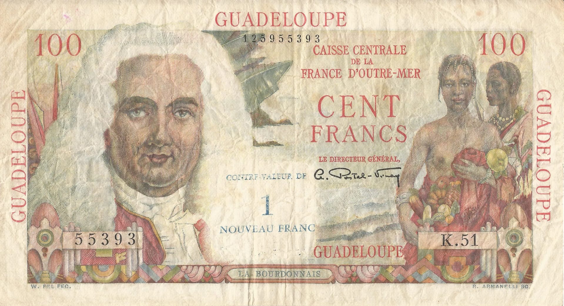 Guadalupe 7 Pick 41 Anverso scaled