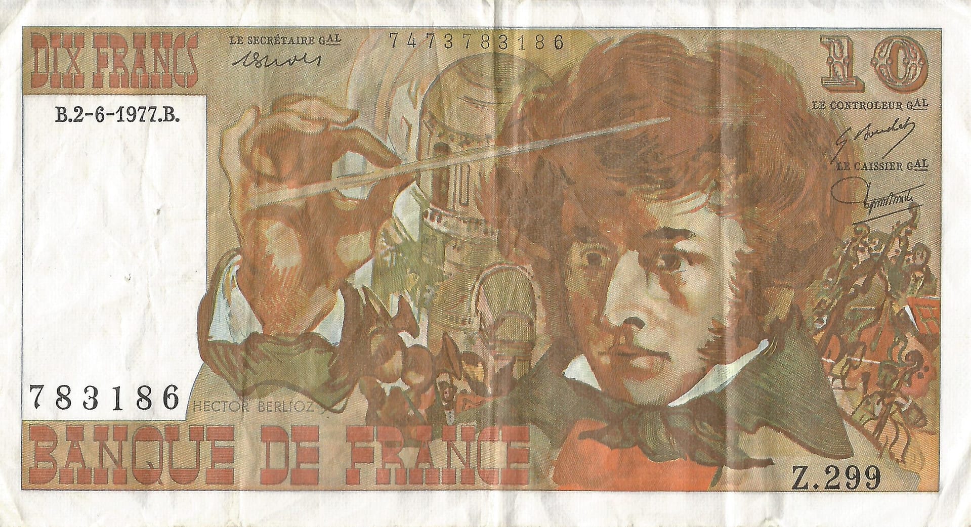 Francia 129 Pick 150c.7 Anverso scaled