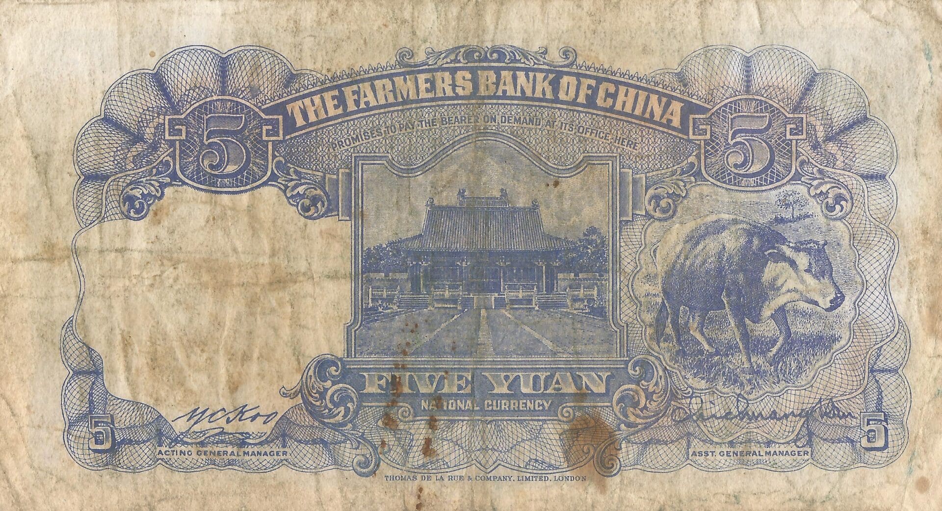 China - Banco Ganadero de China 4 Pick 475a.1 Reverso