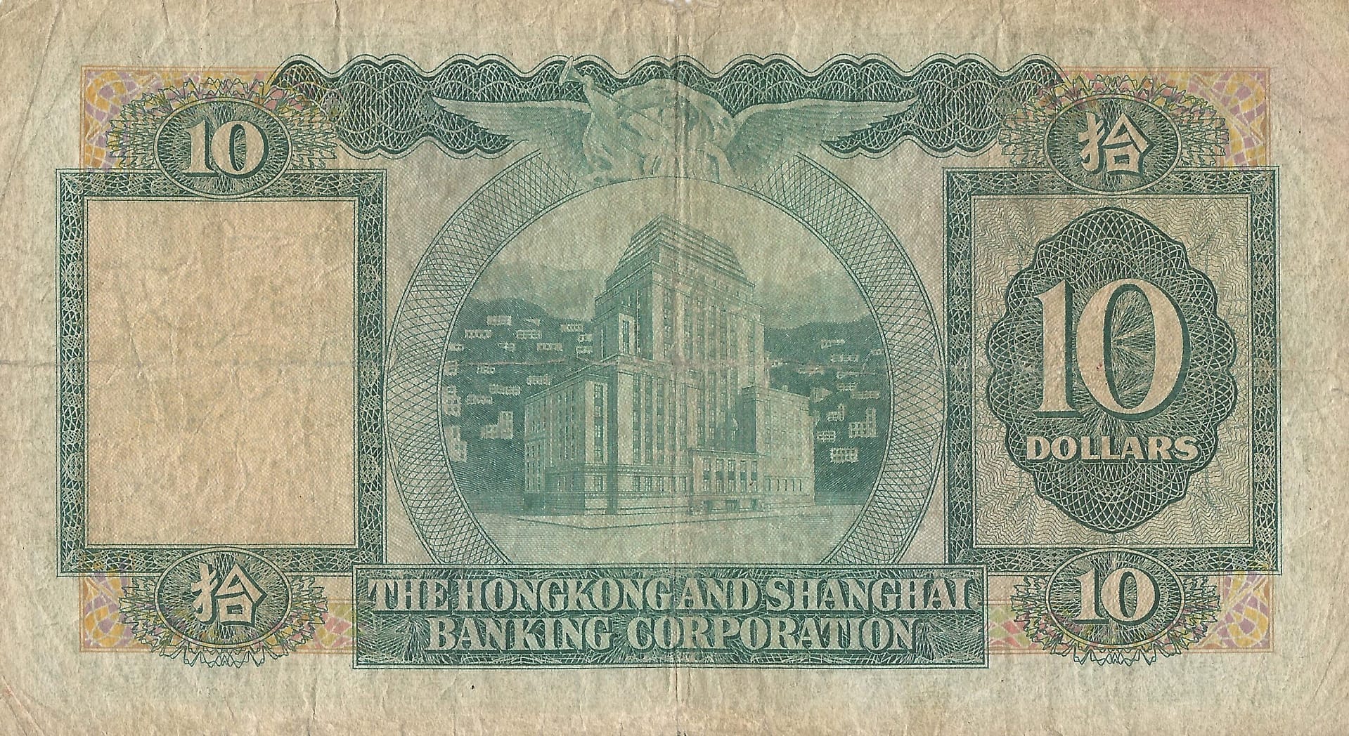Hong Kong 8 Pick 182g Reverso scaled