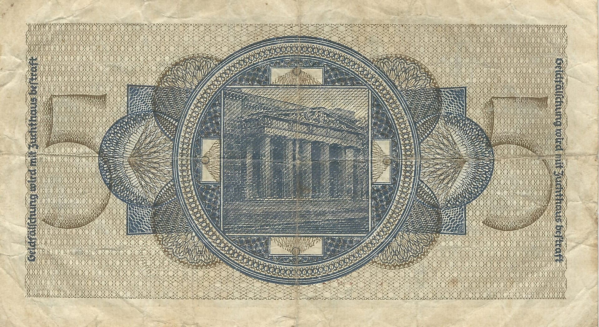 5-Reichsmark (1924-1948) 20 Pick R138a at scaled