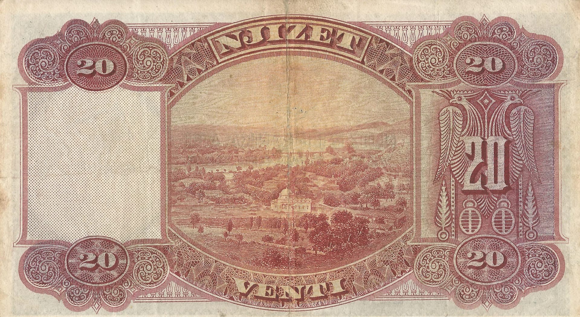 Albania 8 Pick 3 Reverso scaled