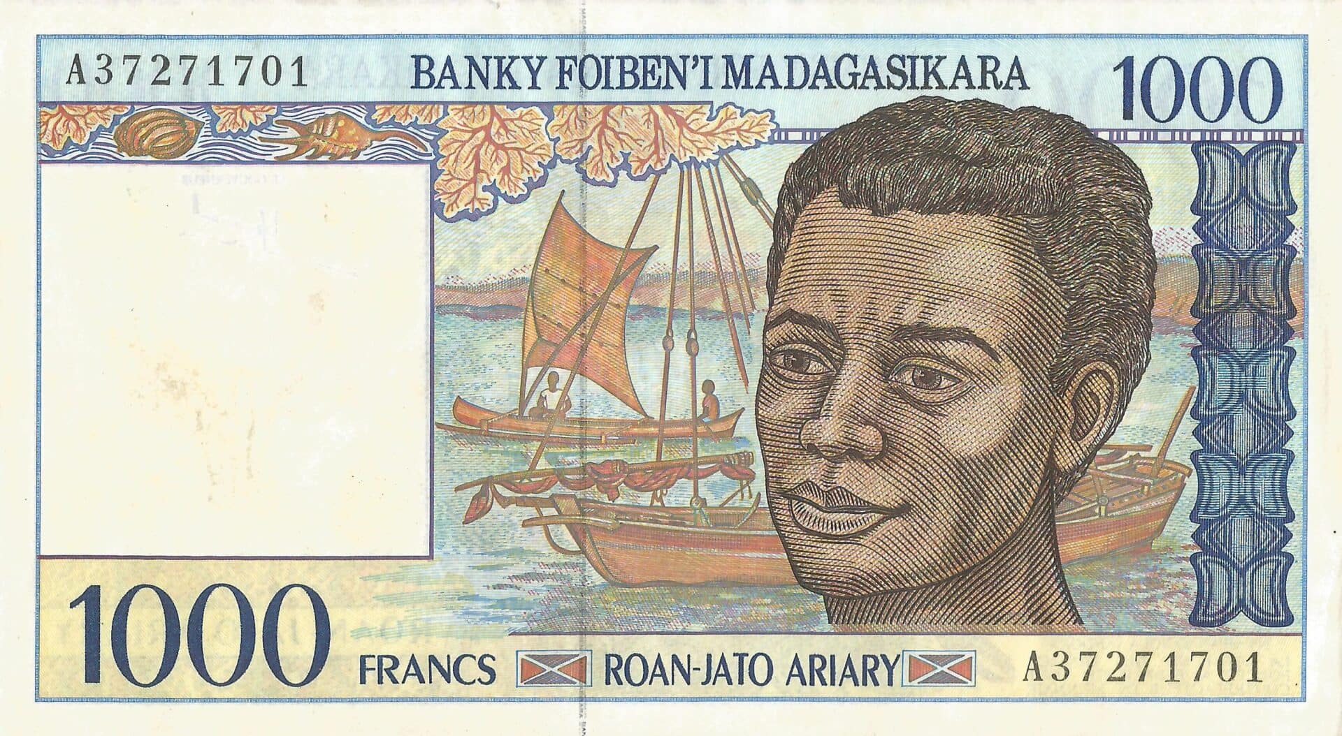 Madagascar 15 Pick 76a Anverso