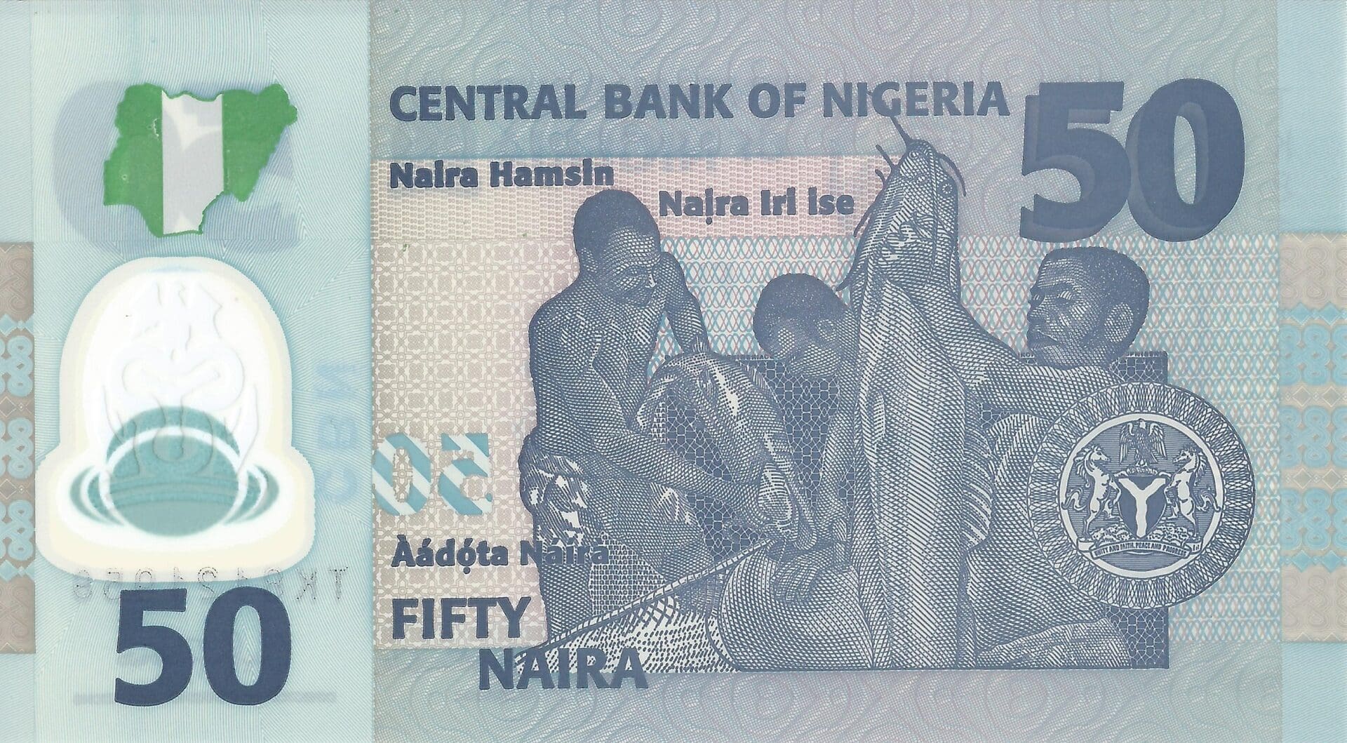 Nigeria 30 Pick 40h Reverso