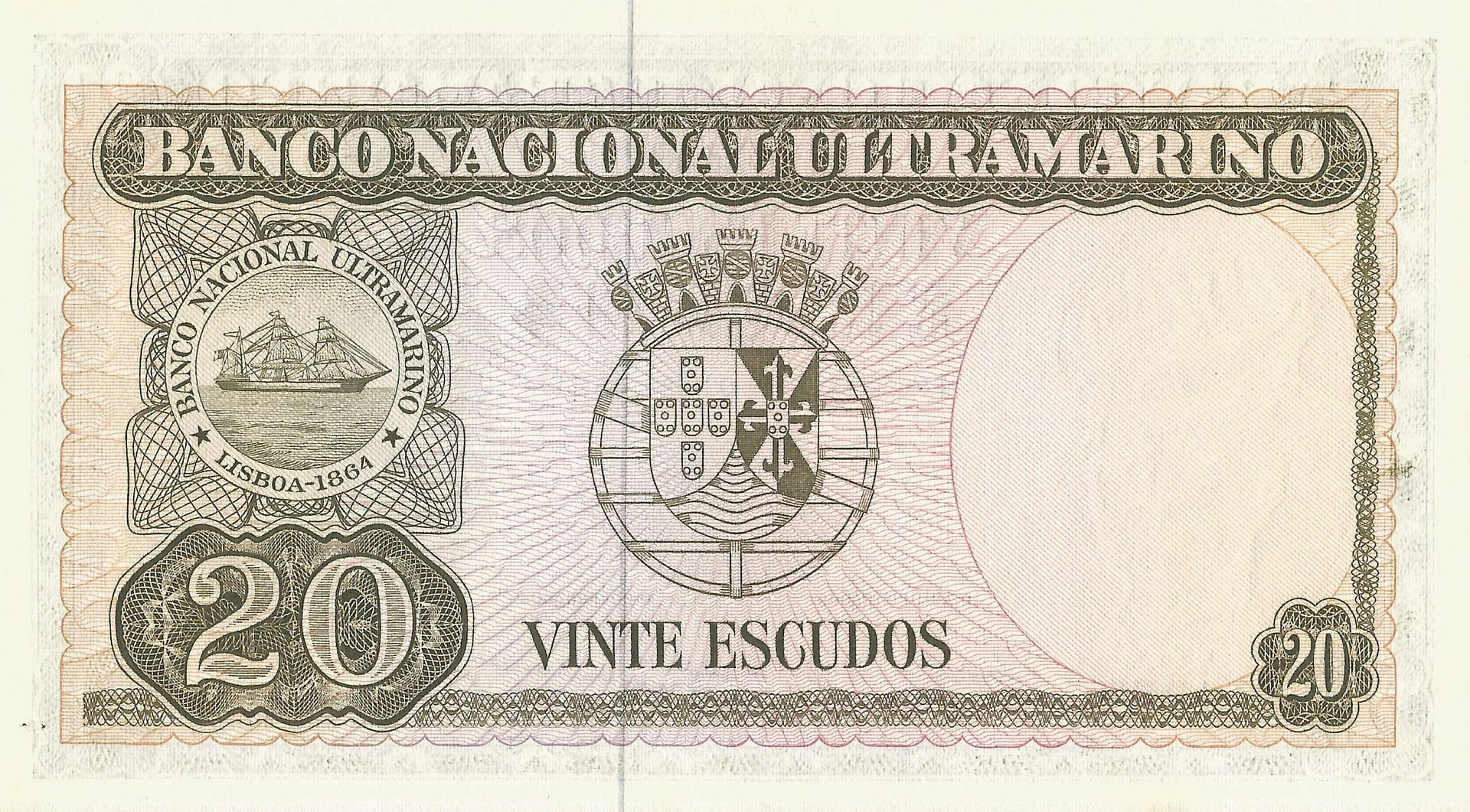 Timor Oriental 8 Pick 26a1 Reverso scaled