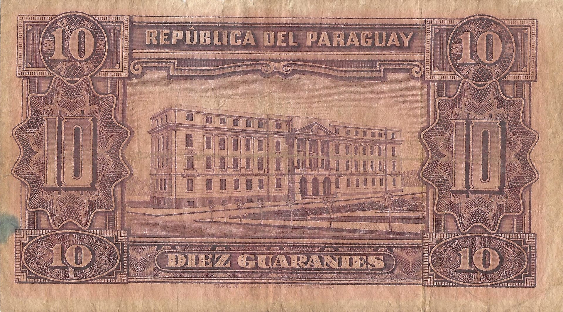 Paraguay 26 Pick 187c Reverso scaled