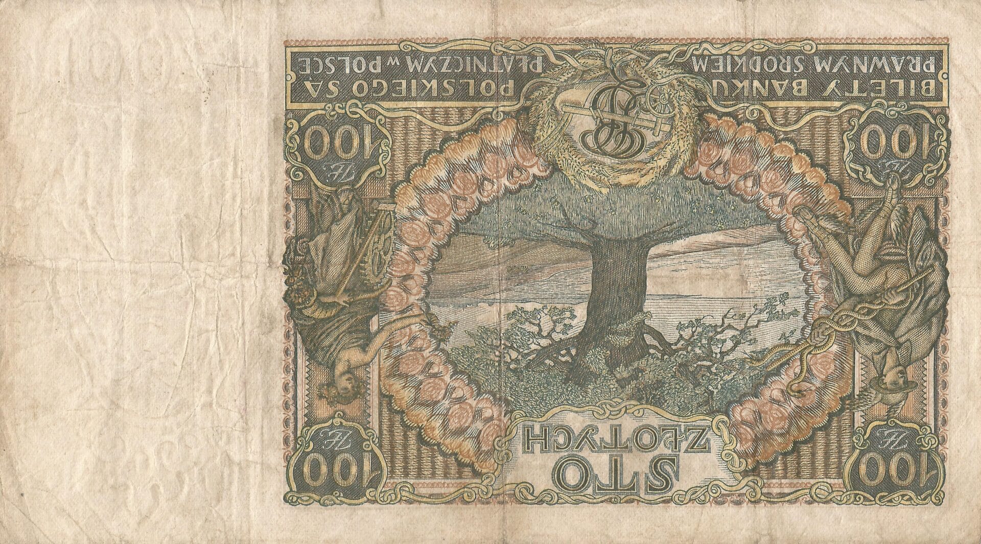 Polonia 14 Pick 74a Reverso