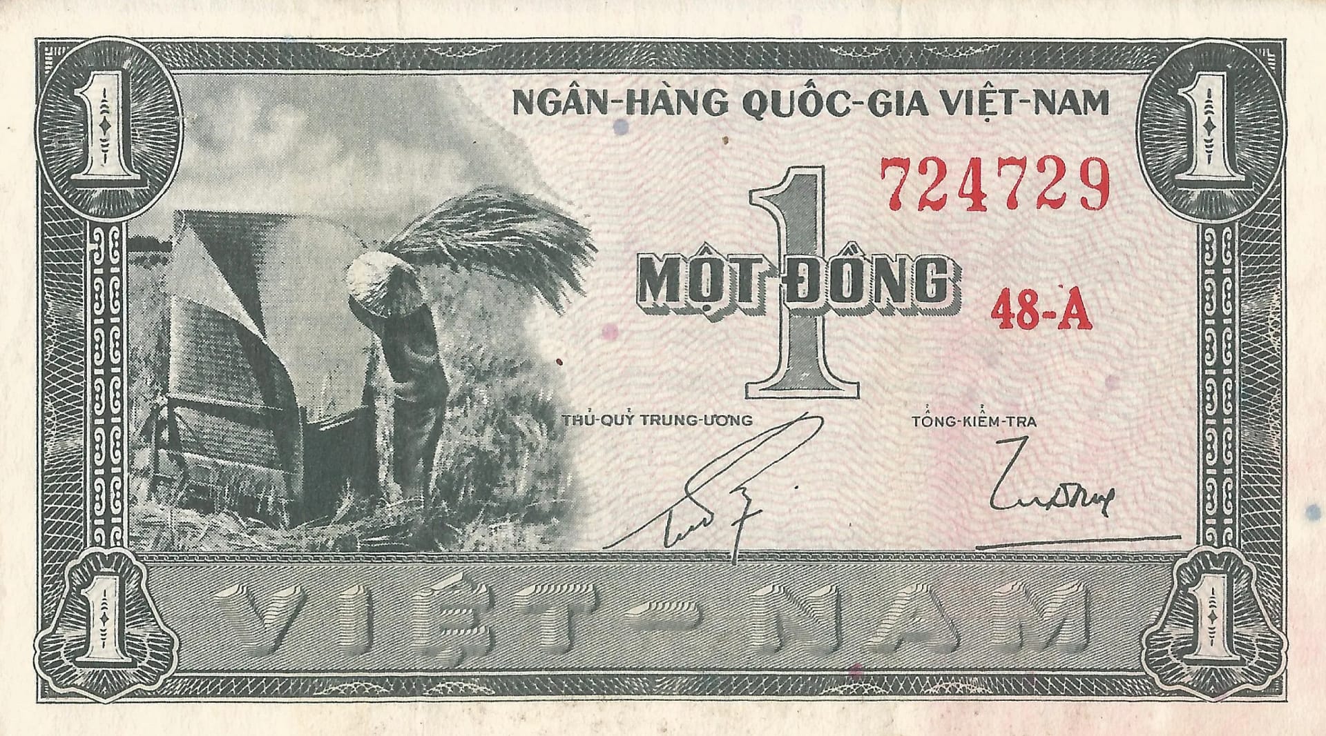 Vietnam del Sur 13 Pick 11a Anverso 1 scaled