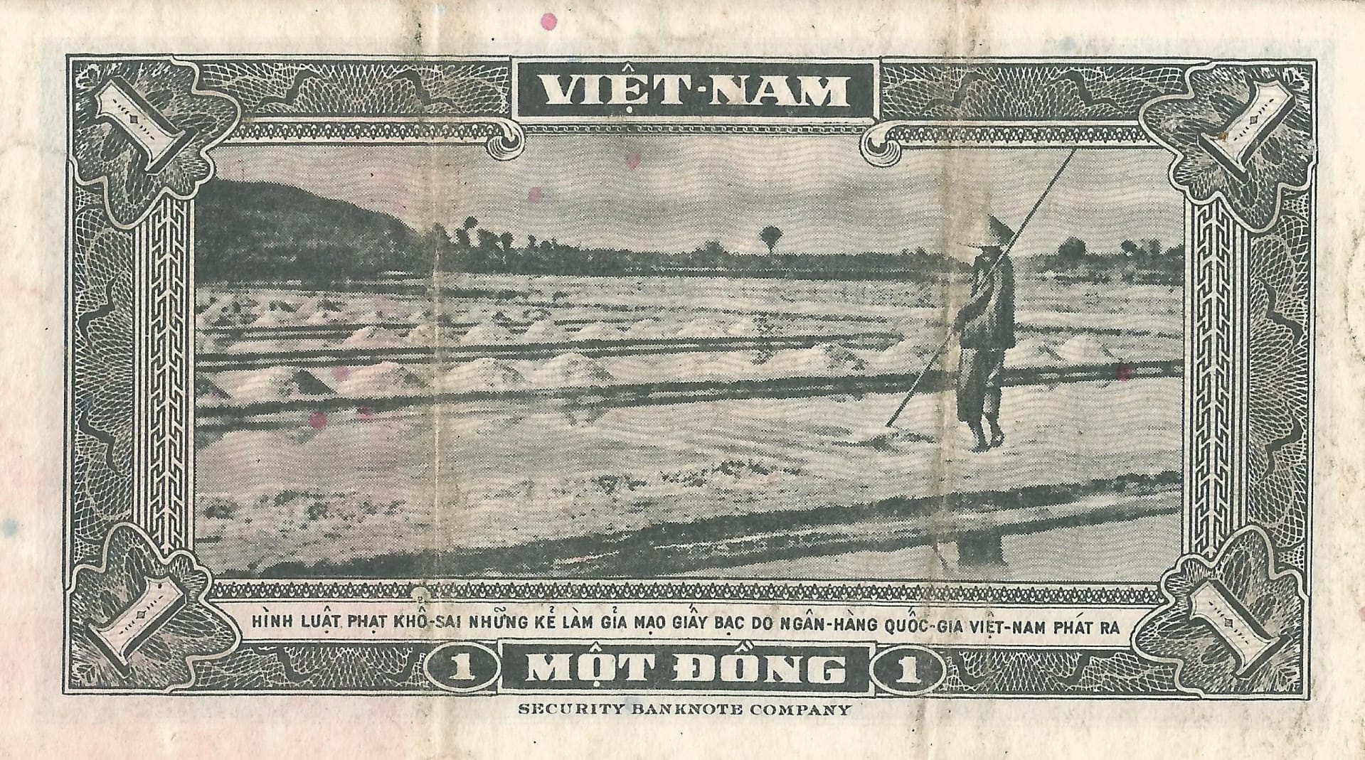 Vietnam del Sur 14 Pick 11a Reverso 1 scaled