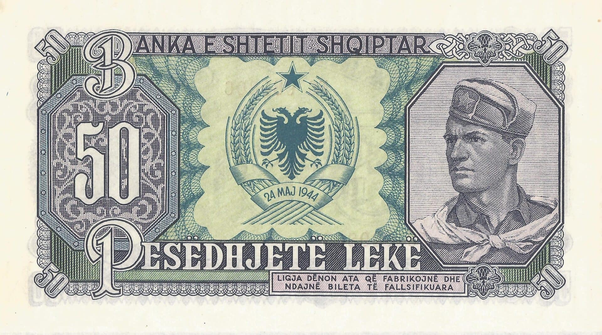 Albania 14 Pick 29a Reverso