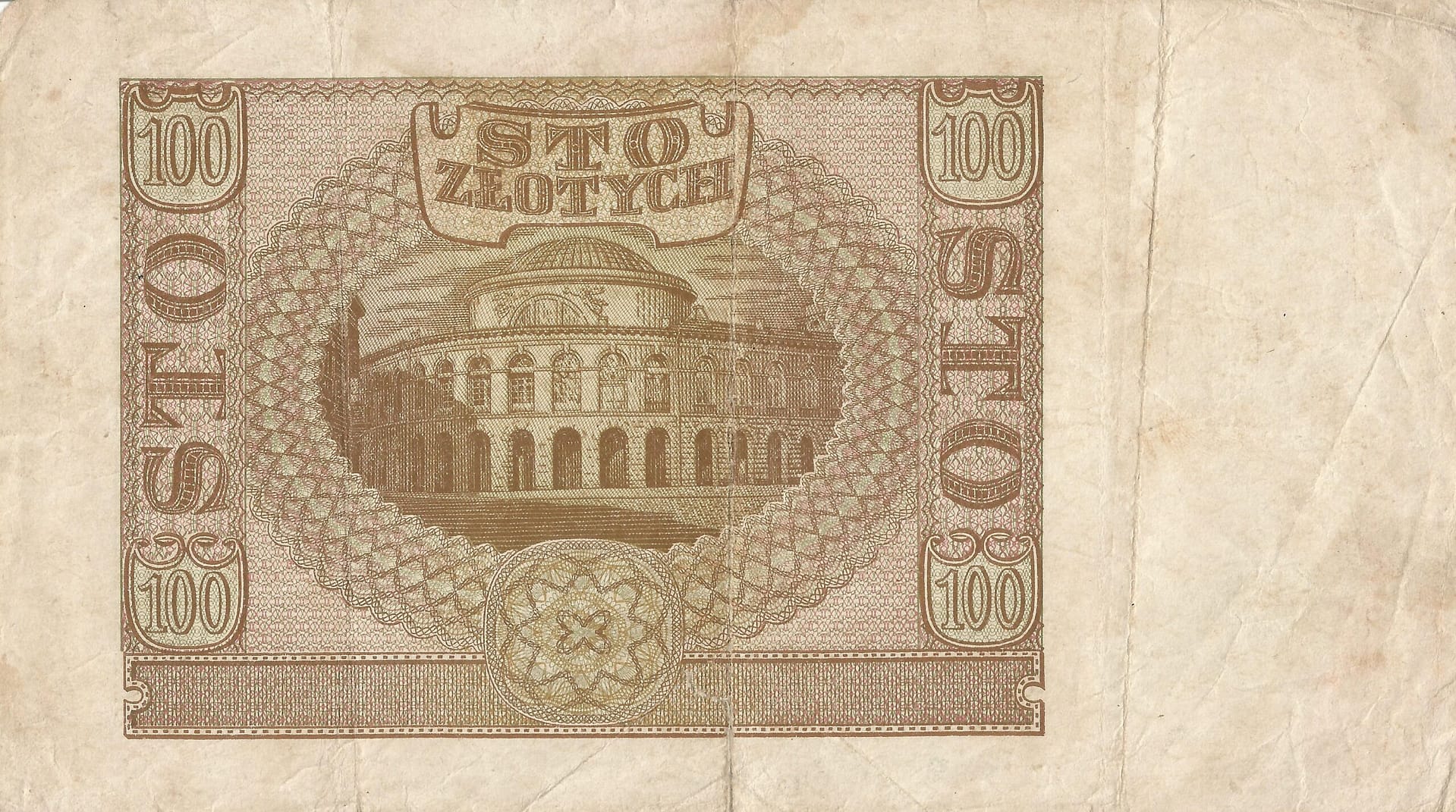 Polonia 24 Pick 97a Reverso scaled