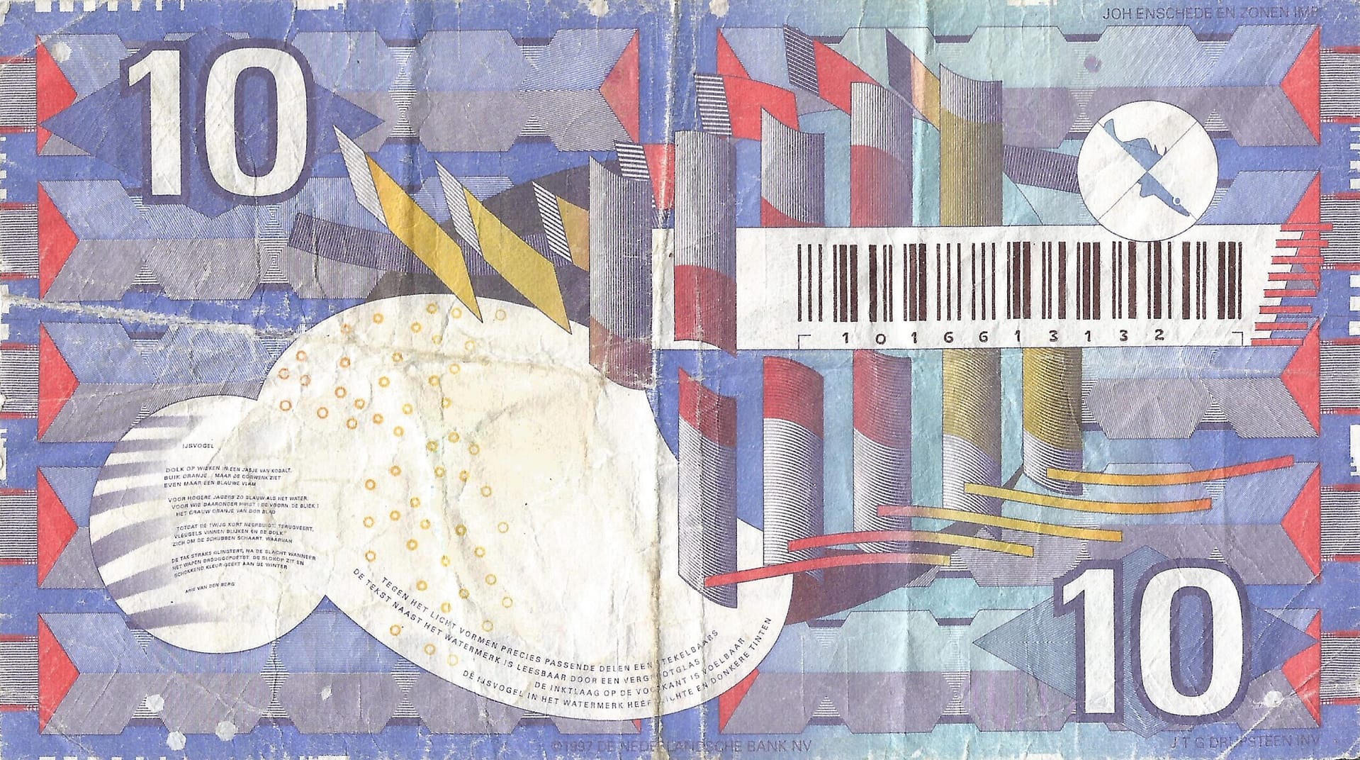 Países Bajos 20 Pick 99 Reverso 3 scaled