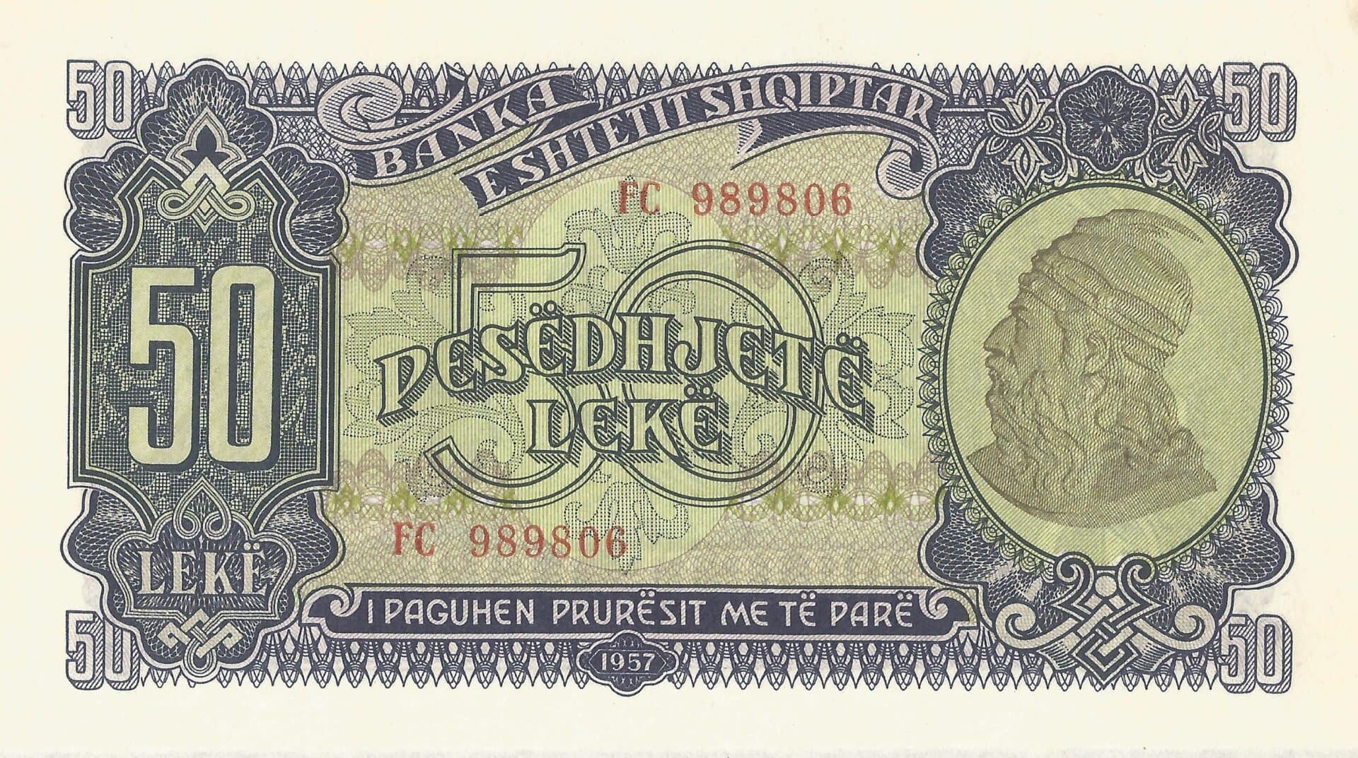 Albania 13 Pick 29a Anverso