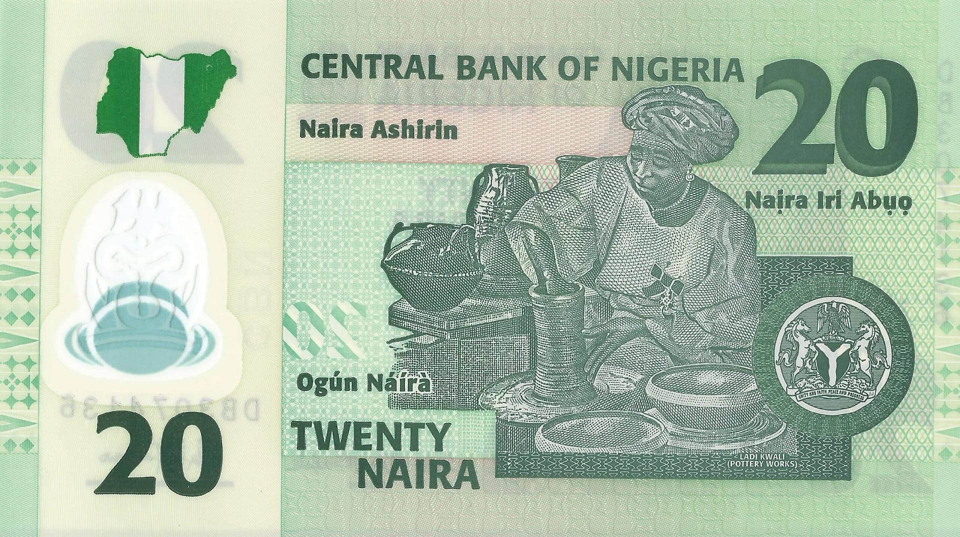 Nigeria 20 Pick 34l Reverso scaled jpg